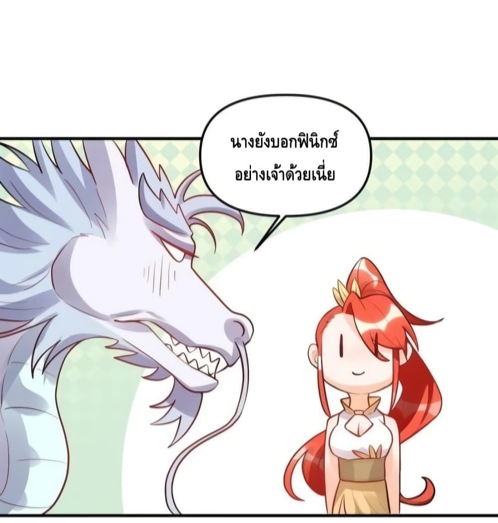 Manga-lc-com อ่านมังงะ อ่านการ์ตูน ออนไลน์ ฟรี ItTurnsOutTh ตอนที่ 1 2 3 4 5 6 7 8 9 10 11 12 13 14 ฟรี ไม่มีโฆษณา Manga-lc - อ่าน มังงะ อ่าน การ์ตูน ออนไลน์ อ่านมังงะ ฟรี