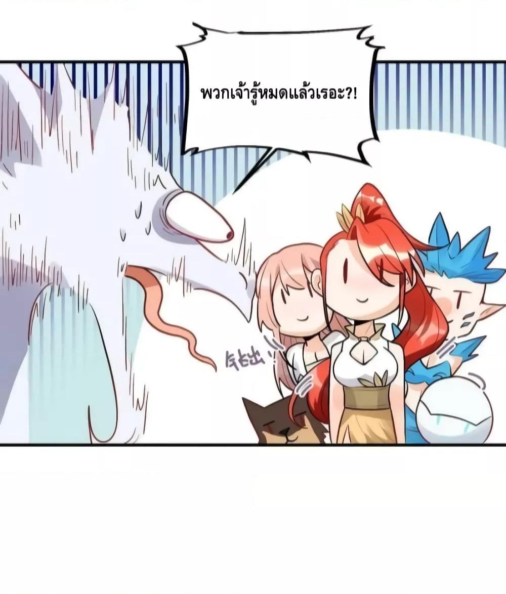Manga-lc-com อ่านมังงะ อ่านการ์ตูน ออนไลน์ ฟรี ItTurnsOutTh ตอนที่ 1 2 3 4 5 6 7 8 9 10 11 12 13 14 ฟรี ไม่มีโฆษณา Manga-lc - อ่าน มังงะ อ่าน การ์ตูน ออนไลน์ อ่านมังงะ ฟรี