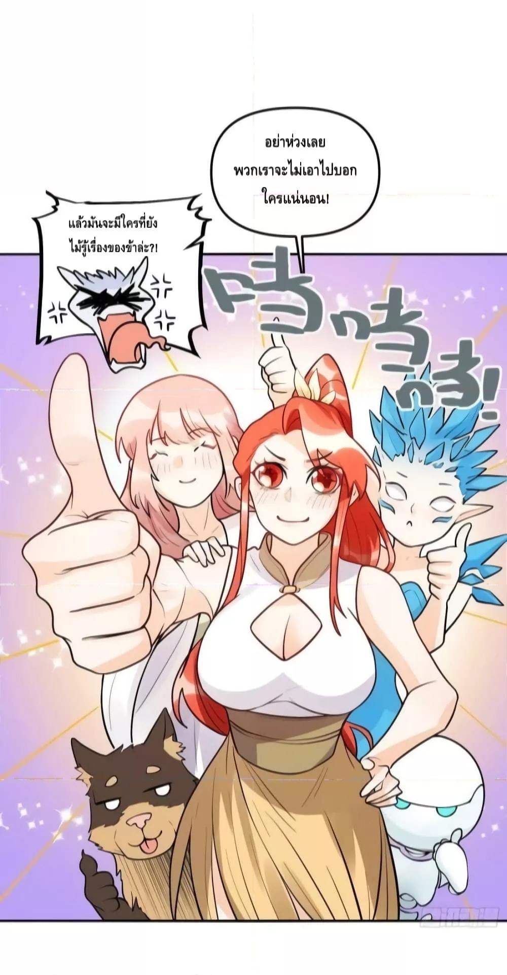Manga-lc-com อ่านมังงะ อ่านการ์ตูน ออนไลน์ ฟรี ItTurnsOutTh ตอนที่ 1 2 3 4 5 6 7 8 9 10 11 12 13 14 ฟรี ไม่มีโฆษณา Manga-lc - อ่าน มังงะ อ่าน การ์ตูน ออนไลน์ อ่านมังงะ ฟรี