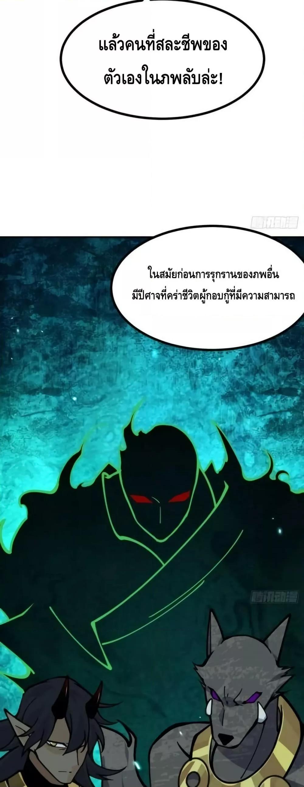 Manga-lc-com อ่านมังงะ อ่านการ์ตูน ออนไลน์ ฟรี AfterSigningI ตอนที่ 1 2 3 4 5 6 7 8 9 10 11 12 13 14 ฟรี ไม่มีโฆษณา Manga-lc - อ่าน มังงะ อ่าน การ์ตูน ออนไลน์ อ่านมังงะ ฟรี