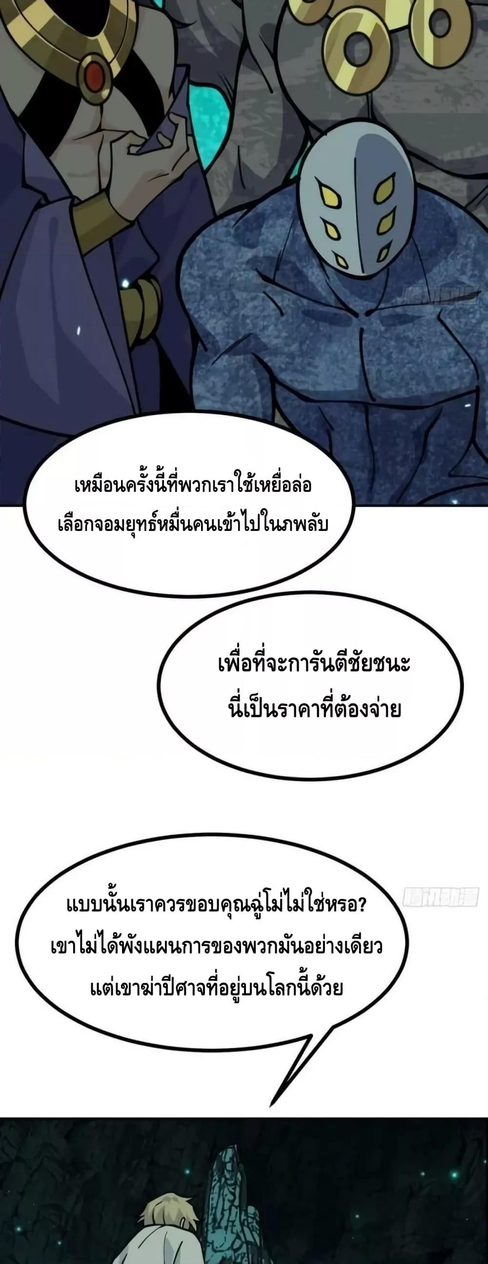 Manga-lc-com อ่านมังงะ อ่านการ์ตูน ออนไลน์ ฟรี AfterSigningI ตอนที่ 1 2 3 4 5 6 7 8 9 10 11 12 13 14 ฟรี ไม่มีโฆษณา Manga-lc - อ่าน มังงะ อ่าน การ์ตูน ออนไลน์ อ่านมังงะ ฟรี