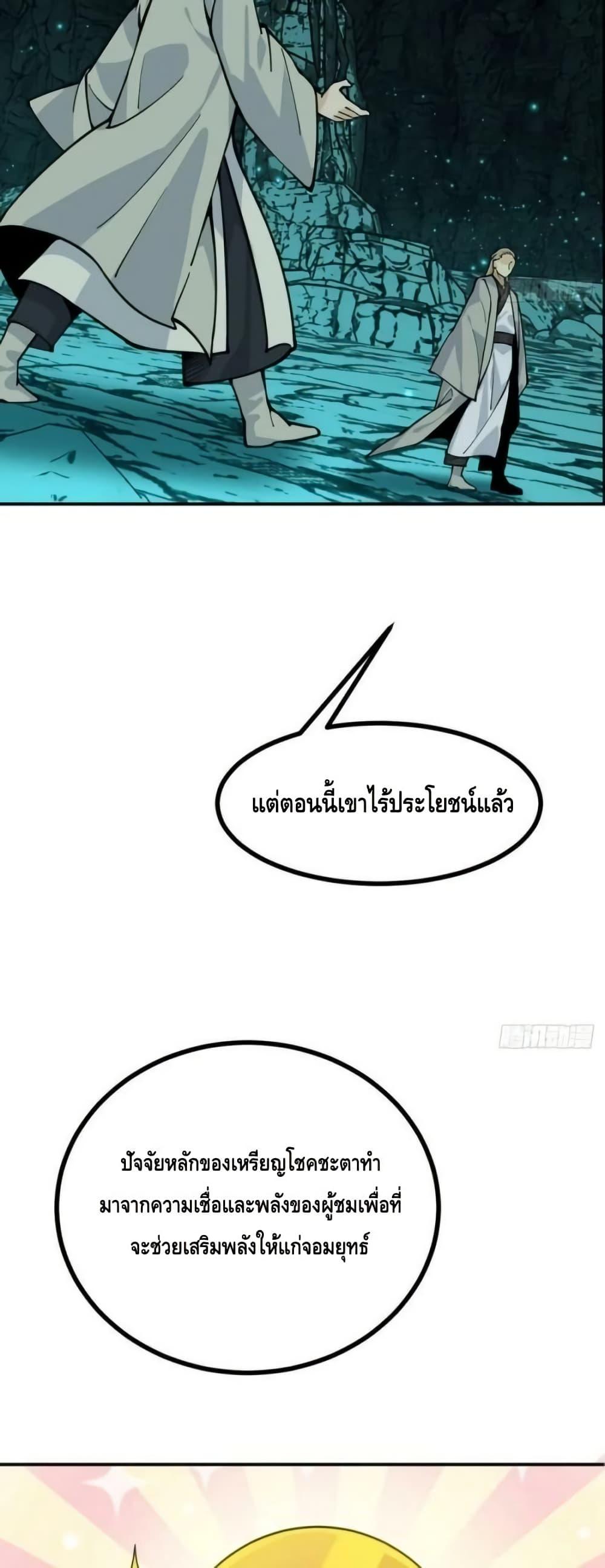 Manga-lc-com อ่านมังงะ อ่านการ์ตูน ออนไลน์ ฟรี AfterSigningI ตอนที่ 1 2 3 4 5 6 7 8 9 10 11 12 13 14 ฟรี ไม่มีโฆษณา Manga-lc - อ่าน มังงะ อ่าน การ์ตูน ออนไลน์ อ่านมังงะ ฟรี
