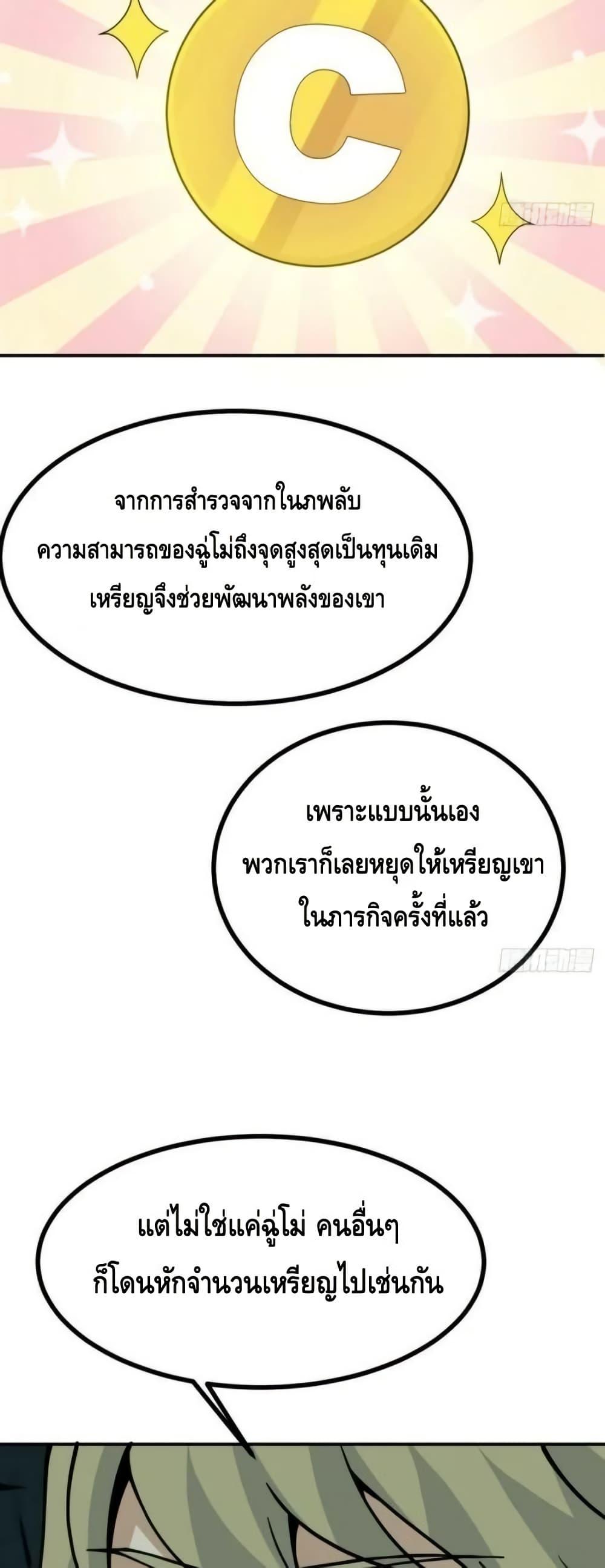 Manga-lc-com อ่านมังงะ อ่านการ์ตูน ออนไลน์ ฟรี AfterSigningI ตอนที่ 1 2 3 4 5 6 7 8 9 10 11 12 13 14 ฟรี ไม่มีโฆษณา Manga-lc - อ่าน มังงะ อ่าน การ์ตูน ออนไลน์ อ่านมังงะ ฟรี