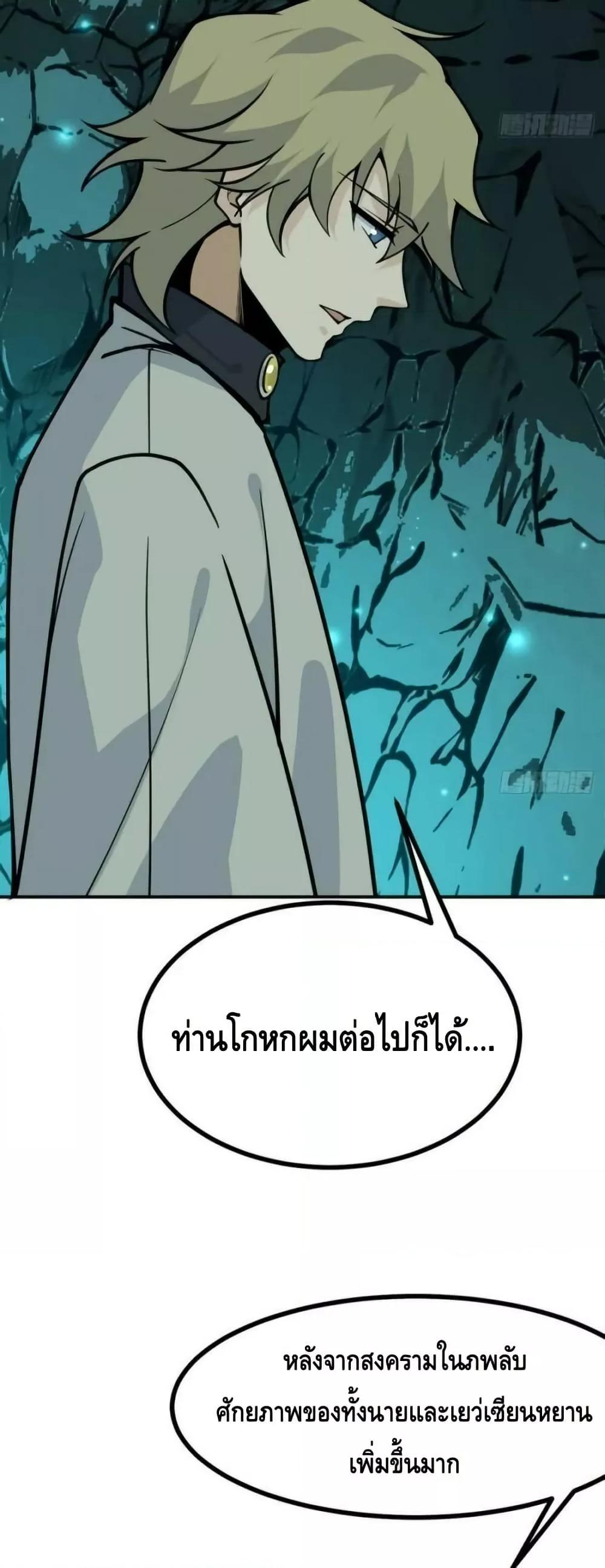 Manga-lc-com อ่านมังงะ อ่านการ์ตูน ออนไลน์ ฟรี AfterSigningI ตอนที่ 1 2 3 4 5 6 7 8 9 10 11 12 13 14 ฟรี ไม่มีโฆษณา Manga-lc - อ่าน มังงะ อ่าน การ์ตูน ออนไลน์ อ่านมังงะ ฟรี