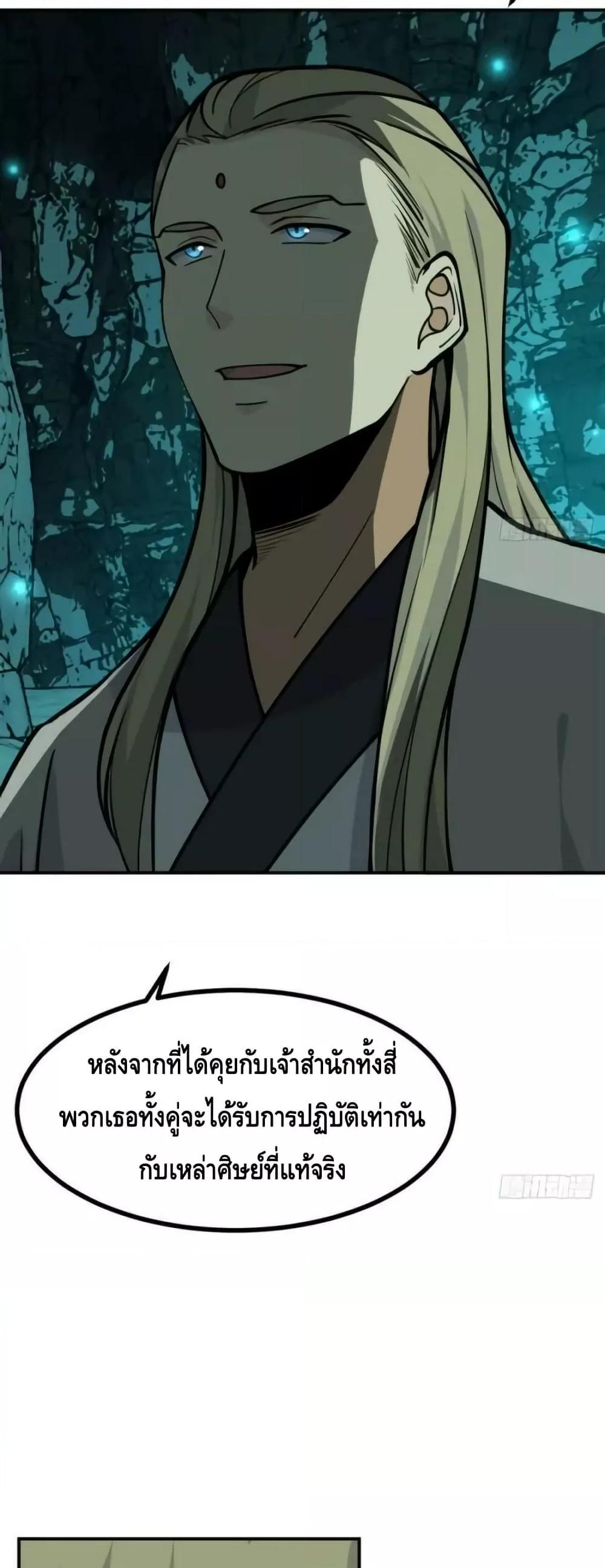 Manga-lc-com อ่านมังงะ อ่านการ์ตูน ออนไลน์ ฟรี AfterSigningI ตอนที่ 1 2 3 4 5 6 7 8 9 10 11 12 13 14 ฟรี ไม่มีโฆษณา Manga-lc - อ่าน มังงะ อ่าน การ์ตูน ออนไลน์ อ่านมังงะ ฟรี