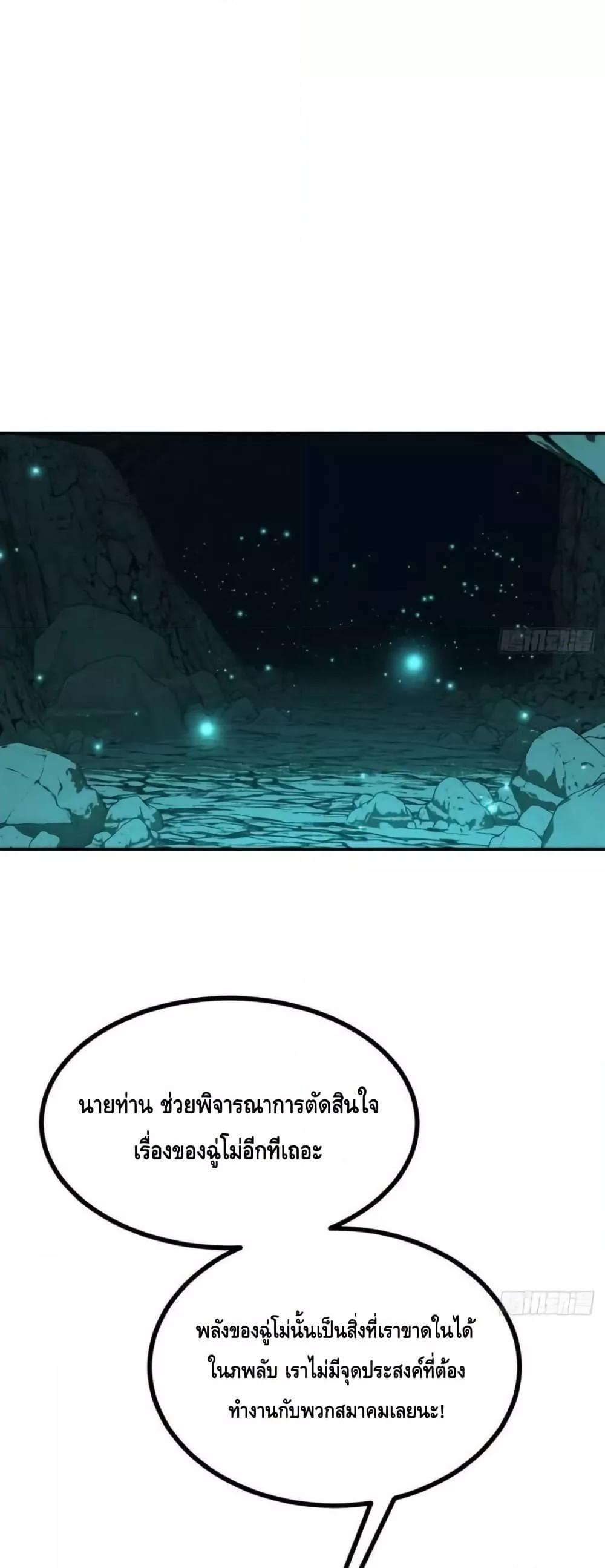 Manga-lc-com อ่านมังงะ อ่านการ์ตูน ออนไลน์ ฟรี AfterSigningI ตอนที่ 1 2 3 4 5 6 7 8 9 10 11 12 13 14 ฟรี ไม่มีโฆษณา Manga-lc - อ่าน มังงะ อ่าน การ์ตูน ออนไลน์ อ่านมังงะ ฟรี