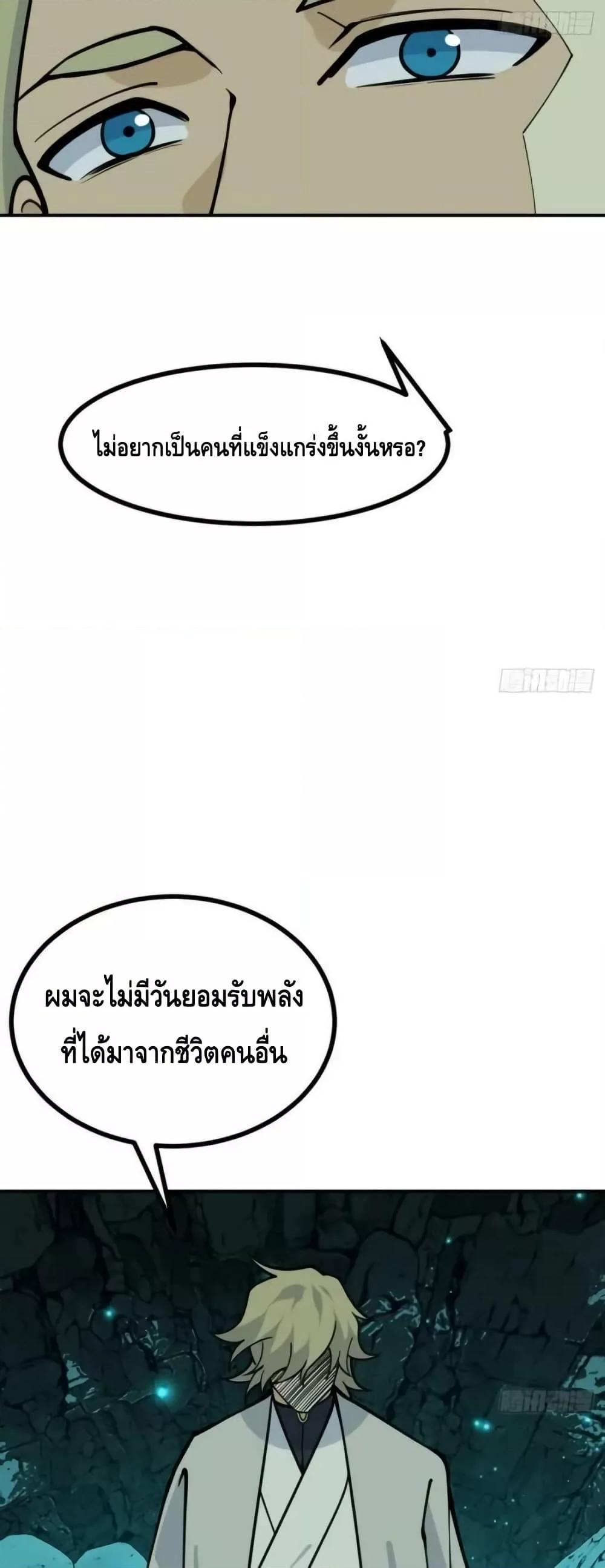 Manga-lc-com อ่านมังงะ อ่านการ์ตูน ออนไลน์ ฟรี AfterSigningI ตอนที่ 1 2 3 4 5 6 7 8 9 10 11 12 13 14 ฟรี ไม่มีโฆษณา Manga-lc - อ่าน มังงะ อ่าน การ์ตูน ออนไลน์ อ่านมังงะ ฟรี