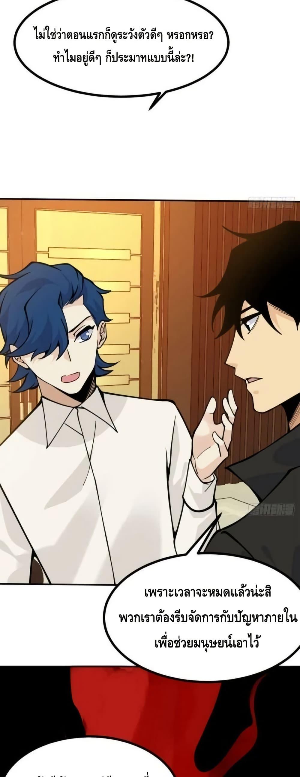 Manga-lc-com อ่านมังงะ อ่านการ์ตูน ออนไลน์ ฟรี AfterSigningI ตอนที่ 1 2 3 4 5 6 7 8 9 10 11 12 13 14 ฟรี ไม่มีโฆษณา Manga-lc - อ่าน มังงะ อ่าน การ์ตูน ออนไลน์ อ่านมังงะ ฟรี