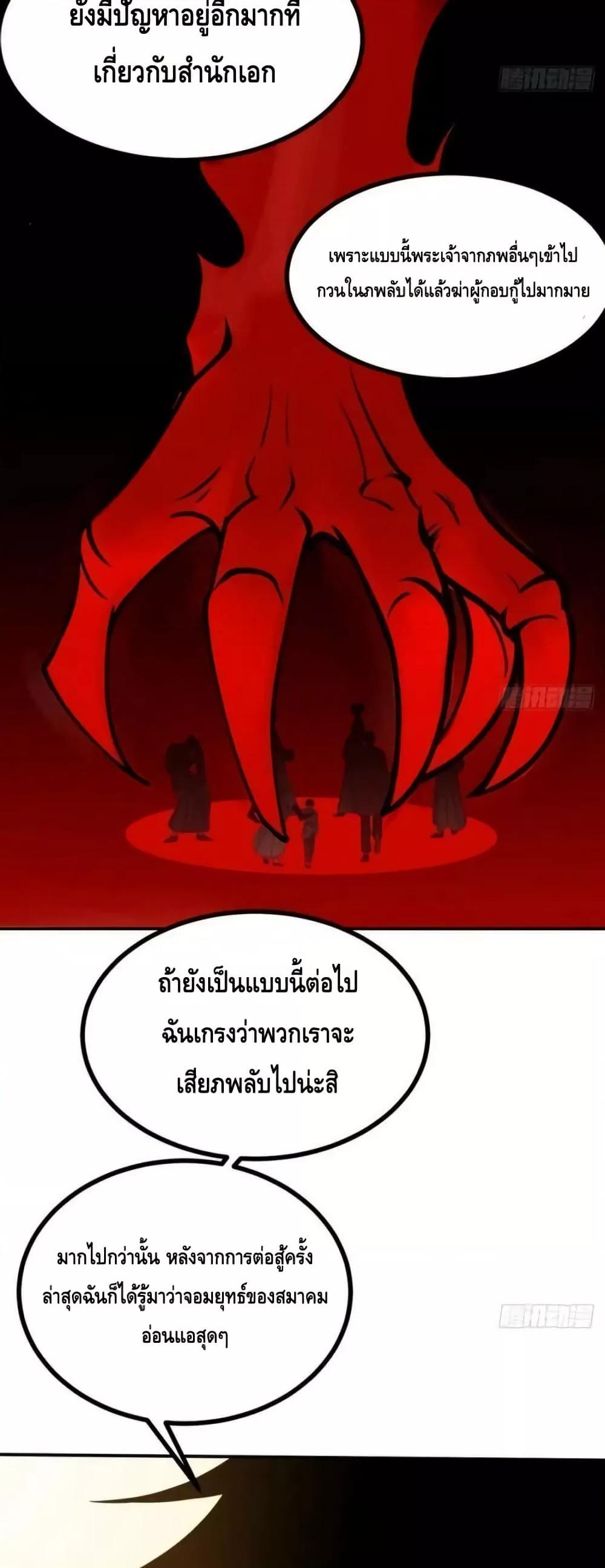 Manga-lc-com อ่านมังงะ อ่านการ์ตูน ออนไลน์ ฟรี AfterSigningI ตอนที่ 1 2 3 4 5 6 7 8 9 10 11 12 13 14 ฟรี ไม่มีโฆษณา Manga-lc - อ่าน มังงะ อ่าน การ์ตูน ออนไลน์ อ่านมังงะ ฟรี