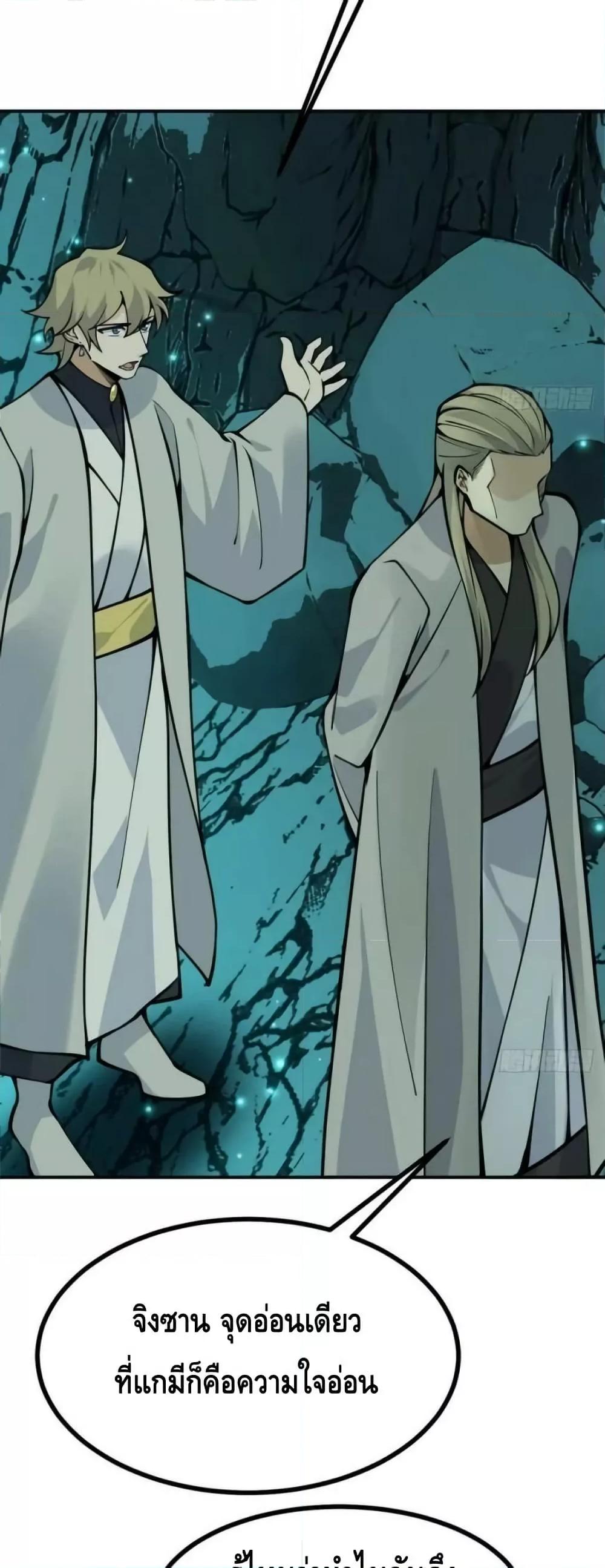 Manga-lc-com อ่านมังงะ อ่านการ์ตูน ออนไลน์ ฟรี AfterSigningI ตอนที่ 1 2 3 4 5 6 7 8 9 10 11 12 13 14 ฟรี ไม่มีโฆษณา Manga-lc - อ่าน มังงะ อ่าน การ์ตูน ออนไลน์ อ่านมังงะ ฟรี