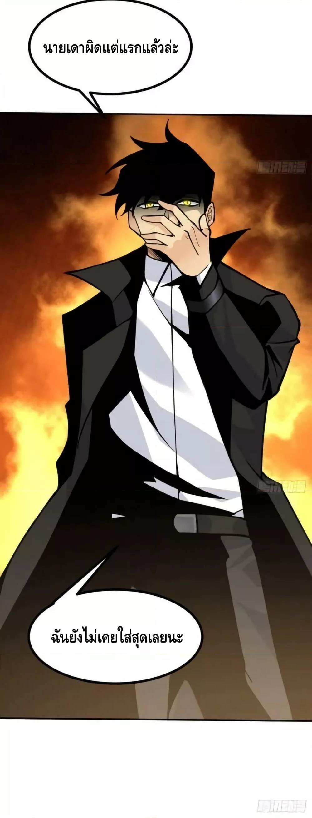 Manga-lc-com อ่านมังงะ อ่านการ์ตูน ออนไลน์ ฟรี AfterSigningI ตอนที่ 1 2 3 4 5 6 7 8 9 10 11 12 13 14 ฟรี ไม่มีโฆษณา Manga-lc - อ่าน มังงะ อ่าน การ์ตูน ออนไลน์ อ่านมังงะ ฟรี