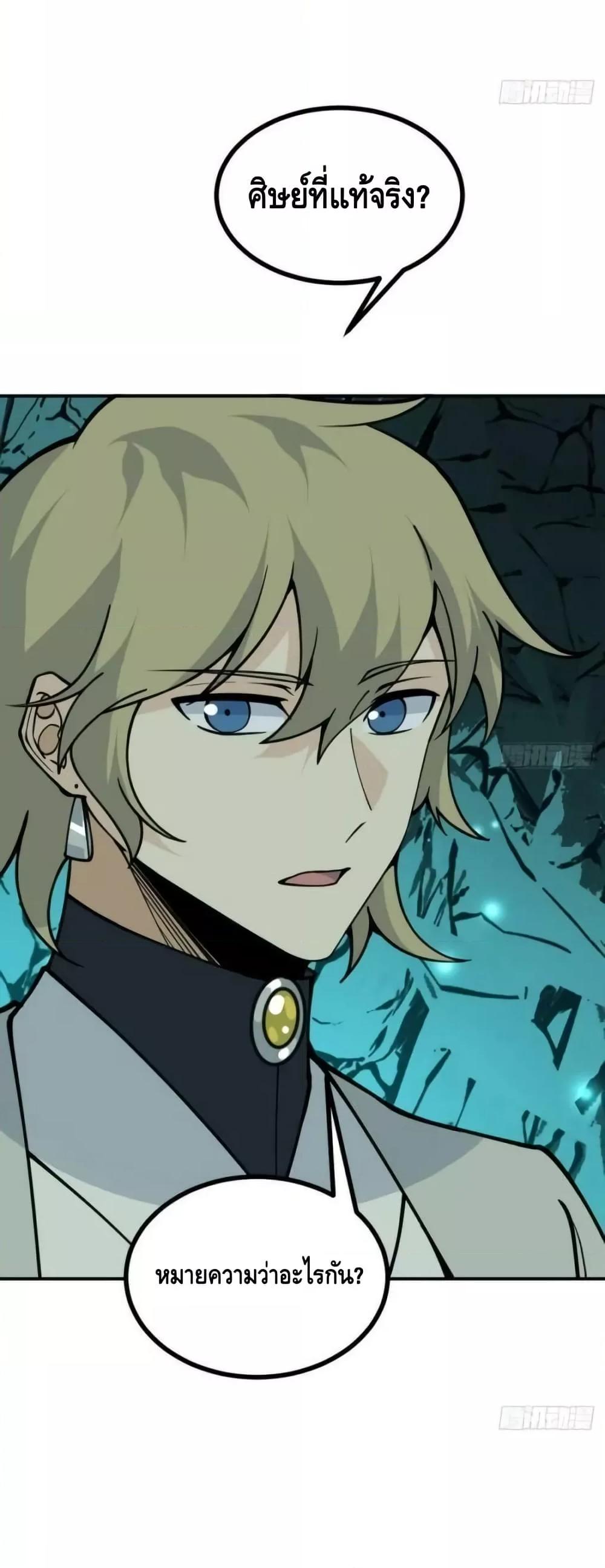 Manga-lc-com อ่านมังงะ อ่านการ์ตูน ออนไลน์ ฟรี AfterSigningI ตอนที่ 1 2 3 4 5 6 7 8 9 10 11 12 13 14 ฟรี ไม่มีโฆษณา Manga-lc - อ่าน มังงะ อ่าน การ์ตูน ออนไลน์ อ่านมังงะ ฟรี