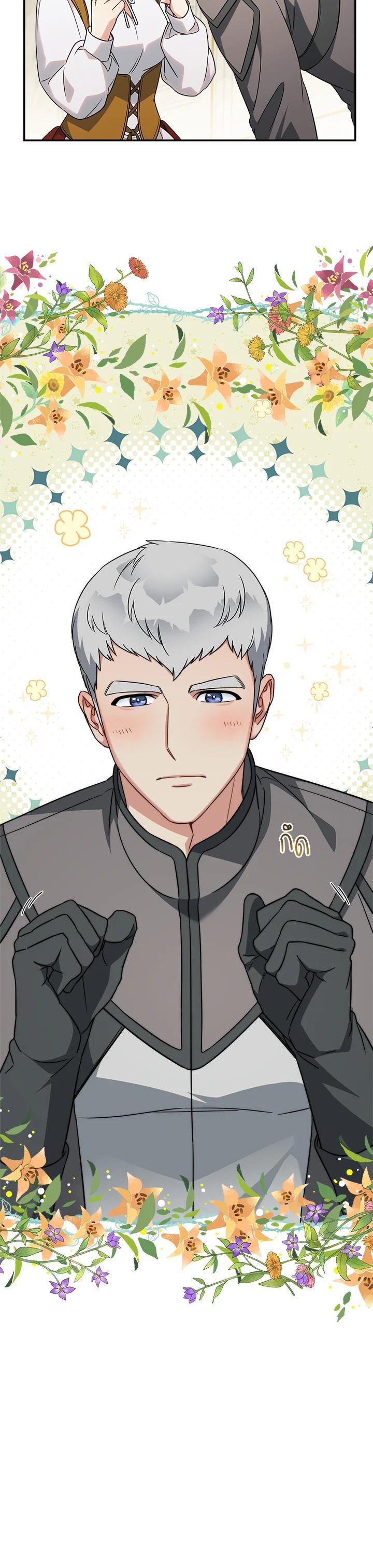 Manga-lc-com อ่านมังงะ อ่านการ์ตูน ออนไลน์ ฟรี Marriage of Convenience ตอนที่ 1 2 3 4 5 6 7 8 9 10 11 12 13 14 ฟรี ไม่มีโฆษณา Manga-lc - อ่าน มังงะ อ่าน การ์ตูน ออนไลน์ อ่านมังงะ ฟรี