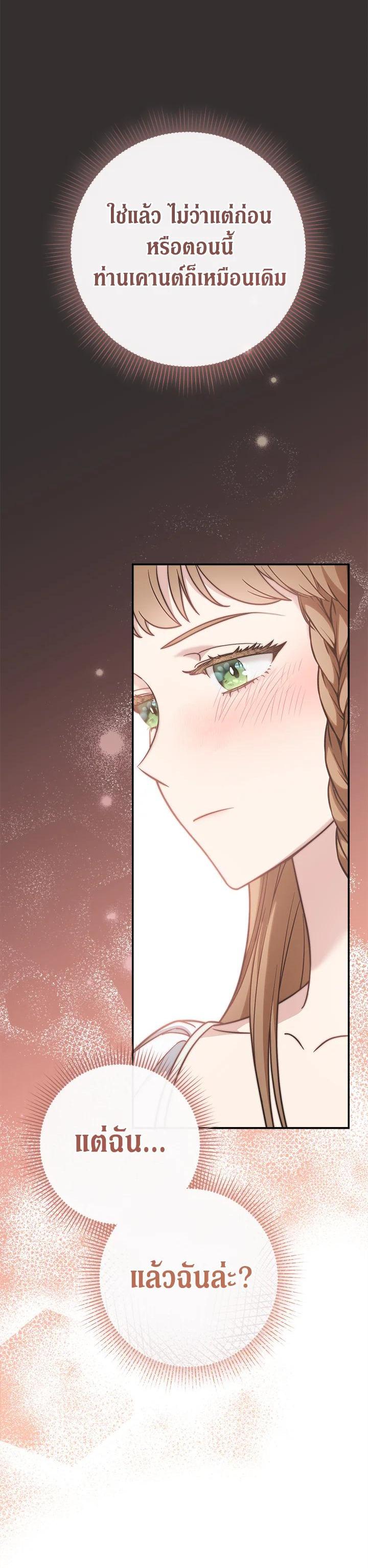 Manga-lc-com อ่านมังงะ อ่านการ์ตูน ออนไลน์ ฟรี Marriage of Convenience ตอนที่ 1 2 3 4 5 6 7 8 9 10 11 12 13 14 ฟรี ไม่มีโฆษณา Manga-lc - อ่าน มังงะ อ่าน การ์ตูน ออนไลน์ อ่านมังงะ ฟรี