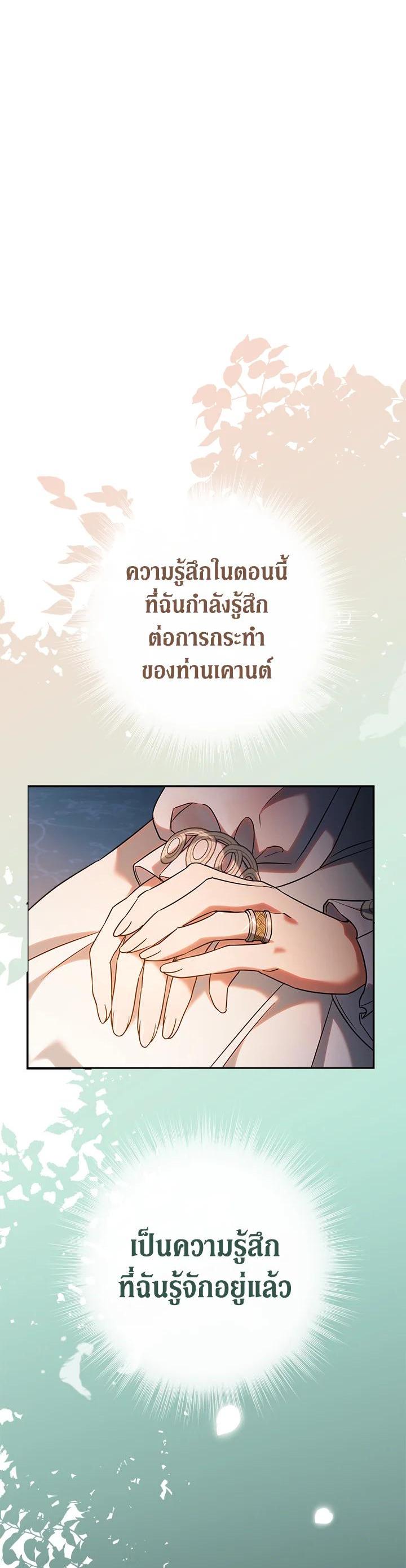 Manga-lc-com อ่านมังงะ อ่านการ์ตูน ออนไลน์ ฟรี Marriage of Convenience ตอนที่ 1 2 3 4 5 6 7 8 9 10 11 12 13 14 ฟรี ไม่มีโฆษณา Manga-lc - อ่าน มังงะ อ่าน การ์ตูน ออนไลน์ อ่านมังงะ ฟรี