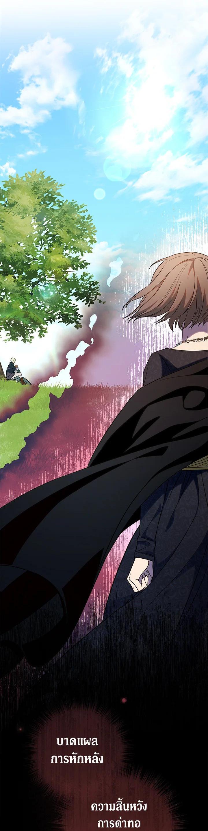 Manga-lc-com อ่านมังงะ อ่านการ์ตูน ออนไลน์ ฟรี Marriage of Convenience ตอนที่ 1 2 3 4 5 6 7 8 9 10 11 12 13 14 ฟรี ไม่มีโฆษณา Manga-lc - อ่าน มังงะ อ่าน การ์ตูน ออนไลน์ อ่านมังงะ ฟรี