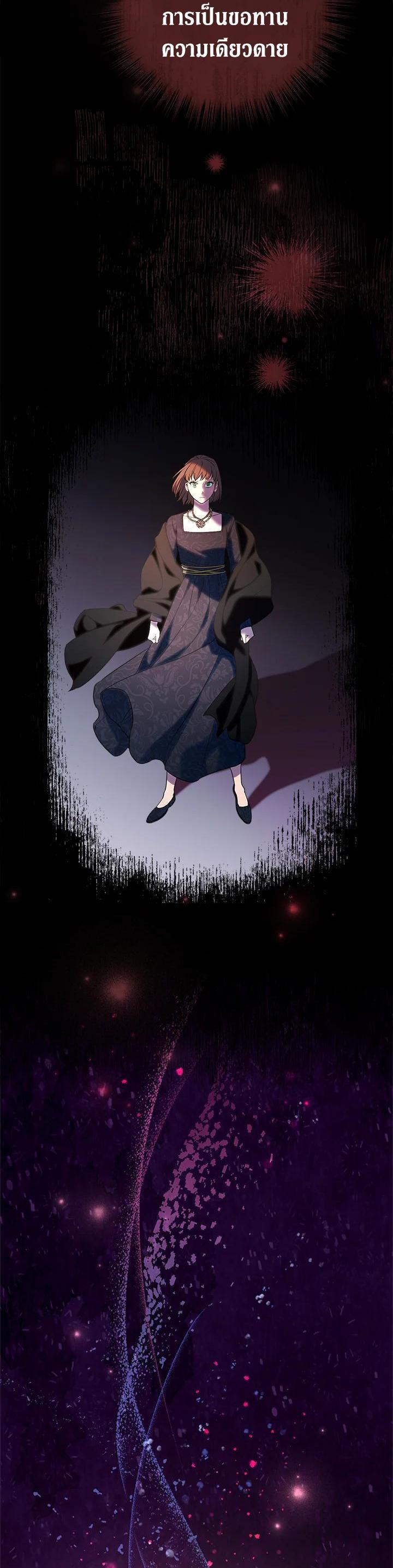 Manga-lc-com อ่านมังงะ อ่านการ์ตูน ออนไลน์ ฟรี Marriage of Convenience ตอนที่ 1 2 3 4 5 6 7 8 9 10 11 12 13 14 ฟรี ไม่มีโฆษณา Manga-lc - อ่าน มังงะ อ่าน การ์ตูน ออนไลน์ อ่านมังงะ ฟรี