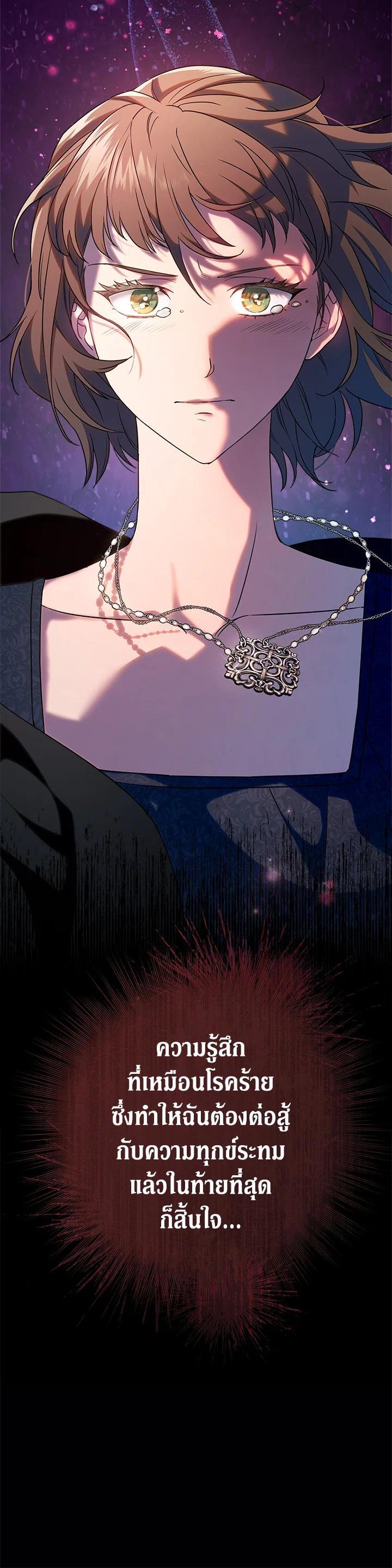 Manga-lc-com อ่านมังงะ อ่านการ์ตูน ออนไลน์ ฟรี Marriage of Convenience ตอนที่ 1 2 3 4 5 6 7 8 9 10 11 12 13 14 ฟรี ไม่มีโฆษณา Manga-lc - อ่าน มังงะ อ่าน การ์ตูน ออนไลน์ อ่านมังงะ ฟรี