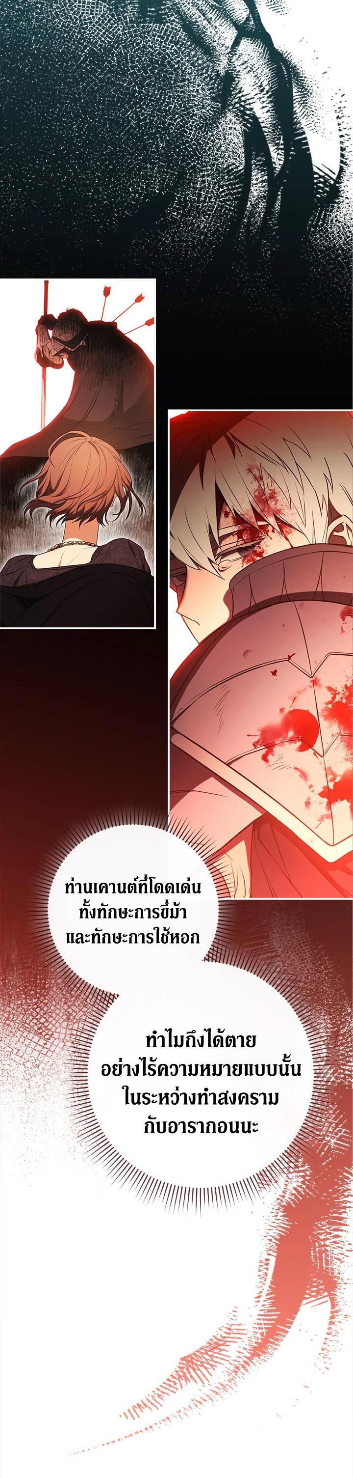 Manga-lc-com อ่านมังงะ อ่านการ์ตูน ออนไลน์ ฟรี Marriage of Convenience ตอนที่ 1 2 3 4 5 6 7 8 9 10 11 12 13 14 ฟรี ไม่มีโฆษณา Manga-lc - อ่าน มังงะ อ่าน การ์ตูน ออนไลน์ อ่านมังงะ ฟรี