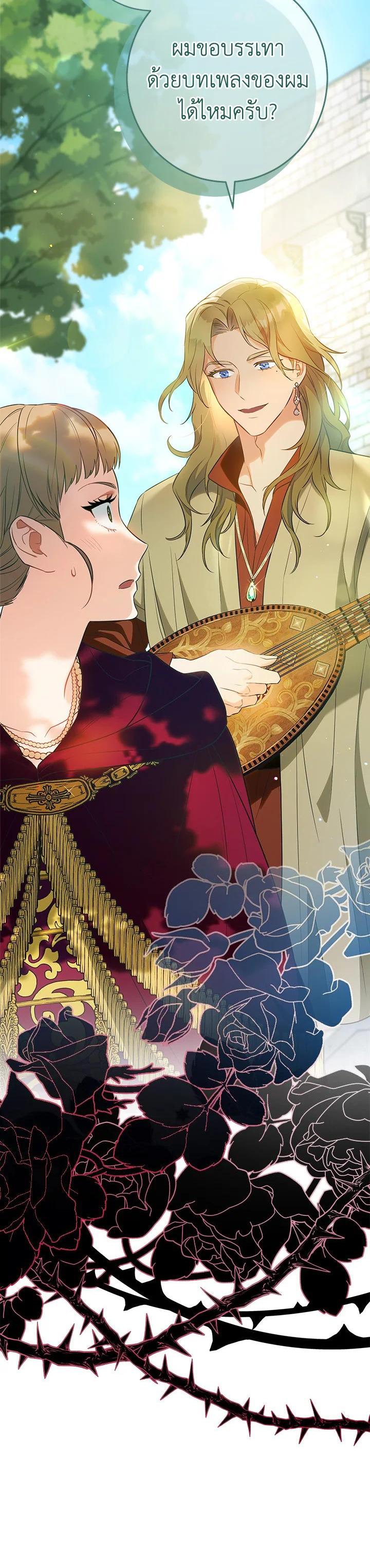 Manga-lc-com อ่านมังงะ อ่านการ์ตูน ออนไลน์ ฟรี Marriage of Convenience ตอนที่ 1 2 3 4 5 6 7 8 9 10 11 12 13 14 ฟรี ไม่มีโฆษณา Manga-lc - อ่าน มังงะ อ่าน การ์ตูน ออนไลน์ อ่านมังงะ ฟรี