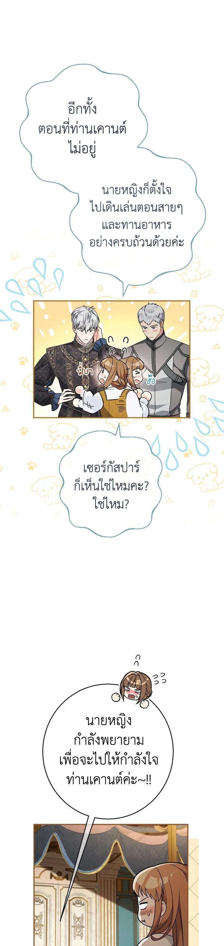 Manga-lc-com อ่านมังงะ อ่านการ์ตูน ออนไลน์ ฟรี Marriage of Convenience ตอนที่ 1 2 3 4 5 6 7 8 9 10 11 12 13 14 ฟรี ไม่มีโฆษณา Manga-lc - อ่าน มังงะ อ่าน การ์ตูน ออนไลน์ อ่านมังงะ ฟรี
