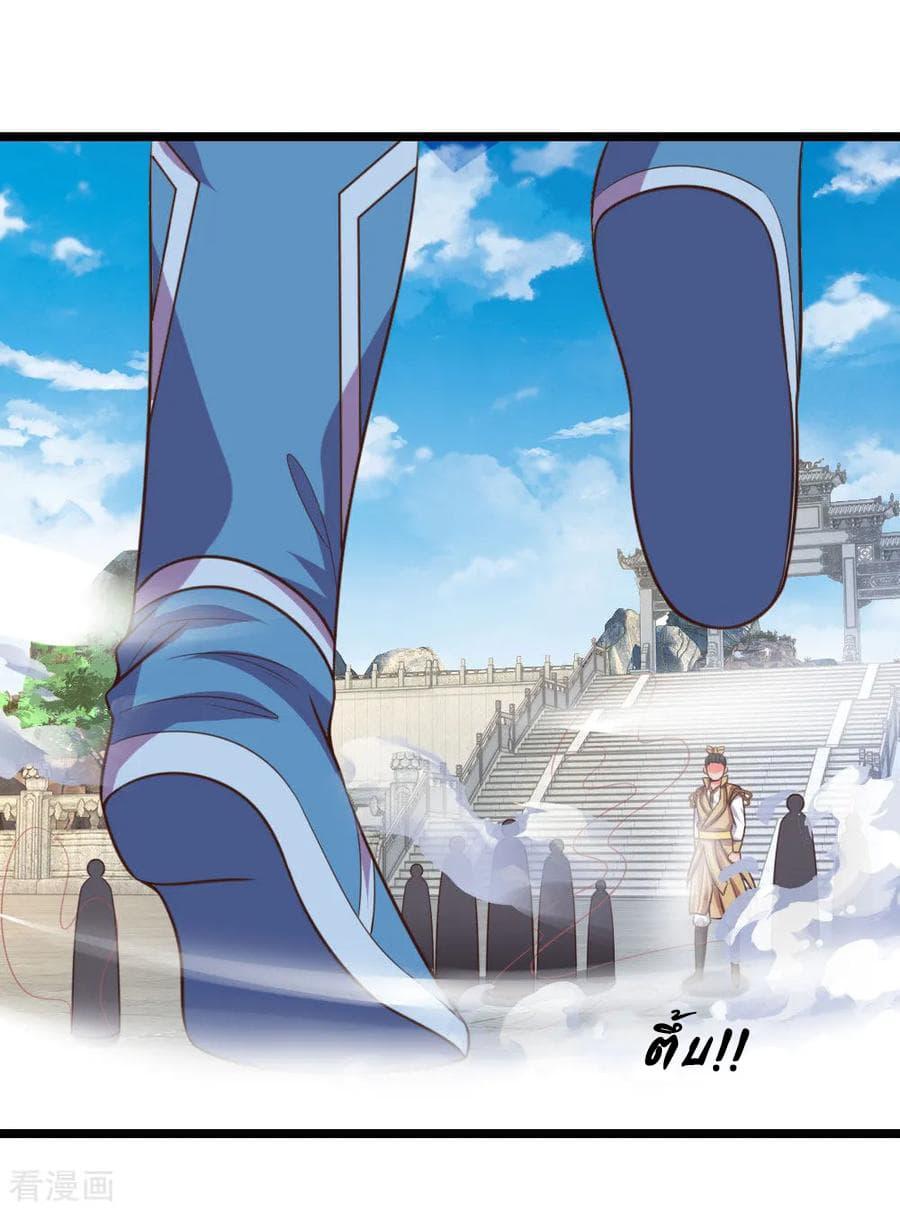 Manga-lc-com อ่านมังงะ อ่านการ์ตูน ออนไลน์ ฟรี Shenwu Tianzun ตอนที่ 1 2 3 4 5 6 7 8 9 10 11 12 13 14 ฟรี ไม่มีโฆษณา Manga-lc - อ่าน มังงะ อ่าน การ์ตูน ออนไลน์ อ่านมังงะ ฟรี