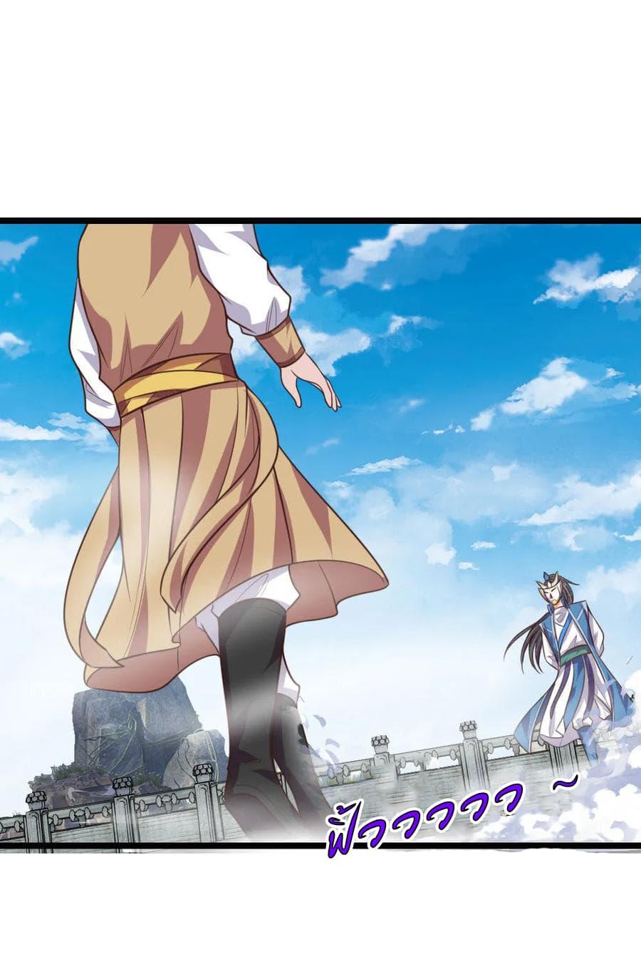 Manga-lc-com อ่านมังงะ อ่านการ์ตูน ออนไลน์ ฟรี Shenwu Tianzun ตอนที่ 1 2 3 4 5 6 7 8 9 10 11 12 13 14 ฟรี ไม่มีโฆษณา Manga-lc - อ่าน มังงะ อ่าน การ์ตูน ออนไลน์ อ่านมังงะ ฟรี