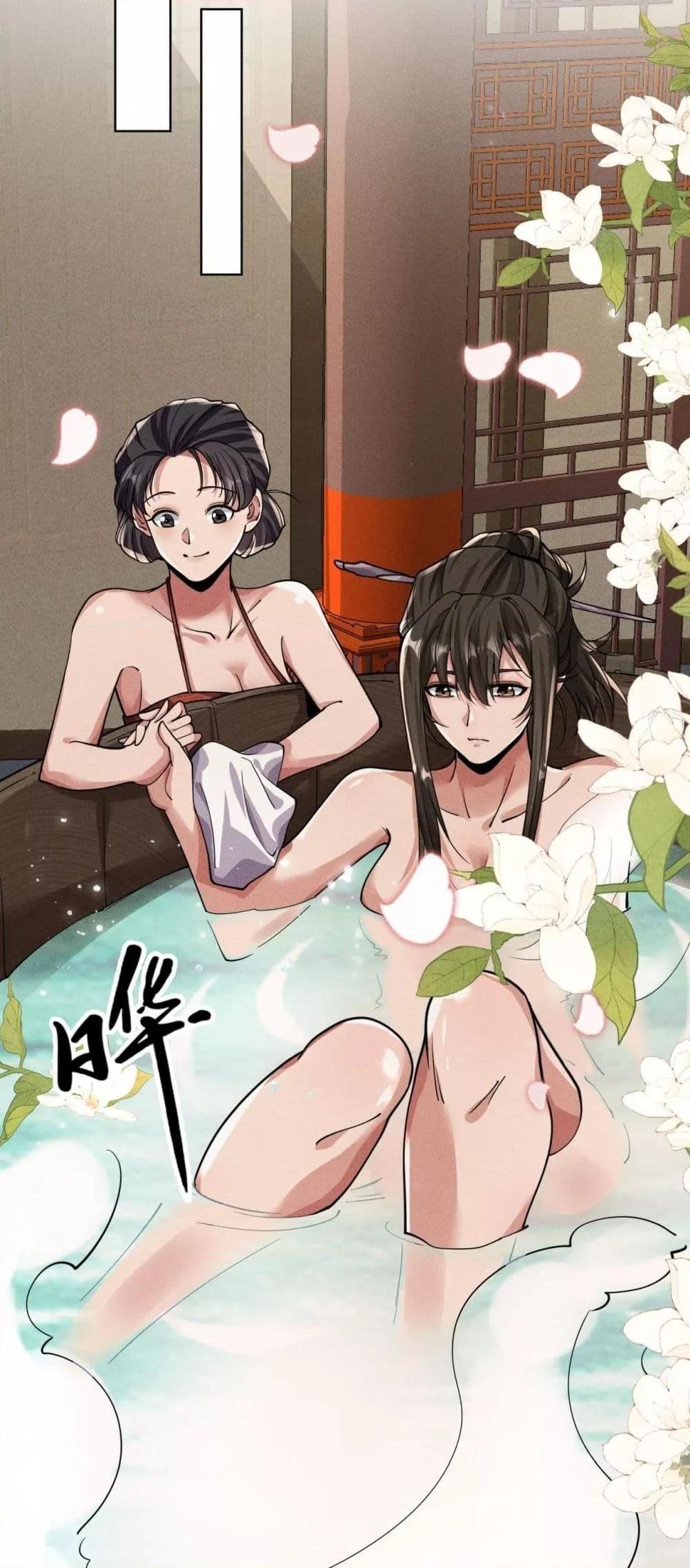 Manga-lc-com อ่านมังงะ อ่านการ์ตูน ออนไลน์ ฟรี DaMingIkille ตอนที่ 1 2 3 4 5 6 7 8 9 10 11 12 13 14 ฟรี ไม่มีโฆษณา Manga-lc - อ่าน มังงะ อ่าน การ์ตูน ออนไลน์ อ่านมังงะ ฟรี