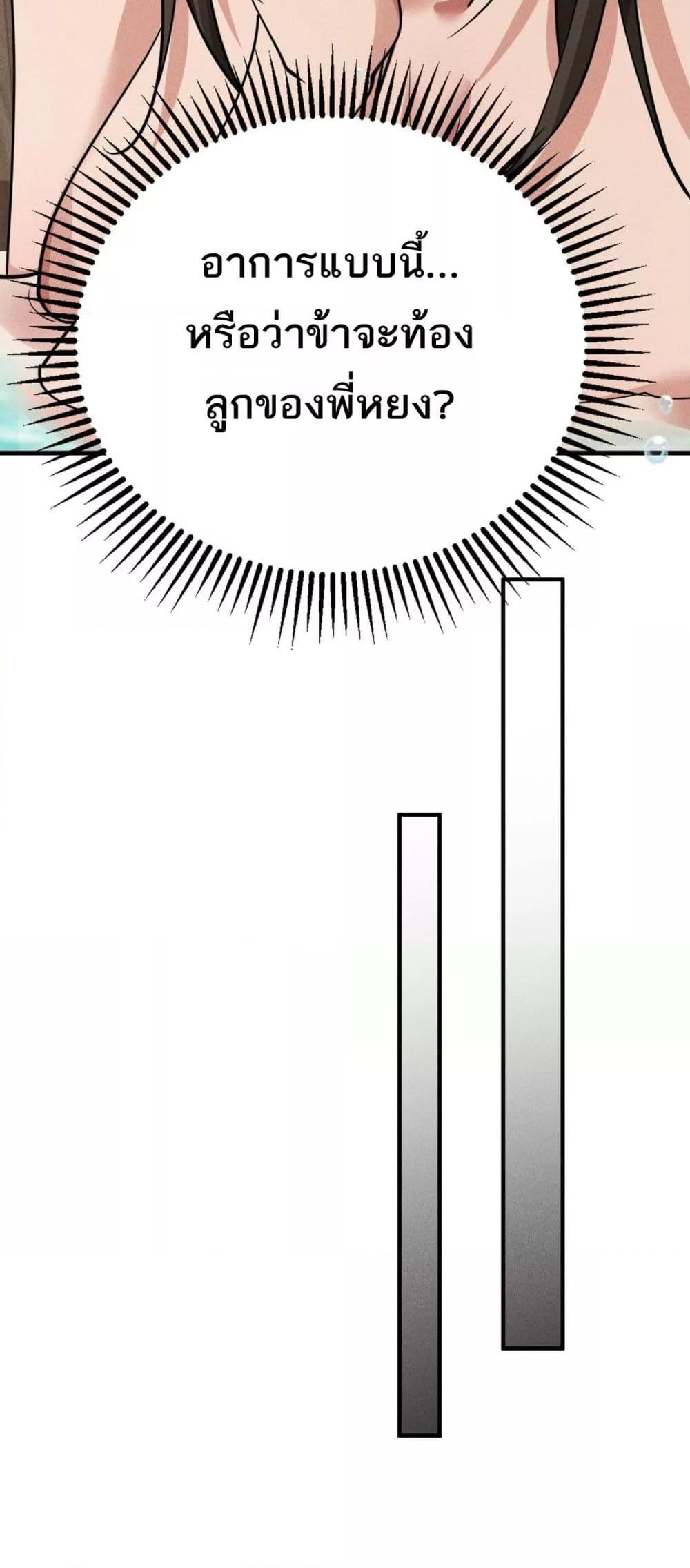 Manga-lc-com อ่านมังงะ อ่านการ์ตูน ออนไลน์ ฟรี DaMingIkille ตอนที่ 1 2 3 4 5 6 7 8 9 10 11 12 13 14 ฟรี ไม่มีโฆษณา Manga-lc - อ่าน มังงะ อ่าน การ์ตูน ออนไลน์ อ่านมังงะ ฟรี