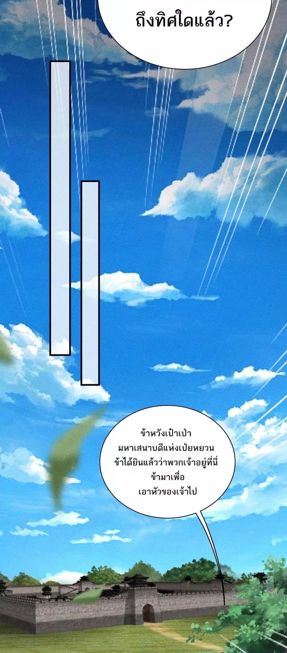 Manga-lc-com อ่านมังงะ อ่านการ์ตูน ออนไลน์ ฟรี DaMingIkille ตอนที่ 1 2 3 4 5 6 7 8 9 10 11 12 13 14 ฟรี ไม่มีโฆษณา Manga-lc - อ่าน มังงะ อ่าน การ์ตูน ออนไลน์ อ่านมังงะ ฟรี