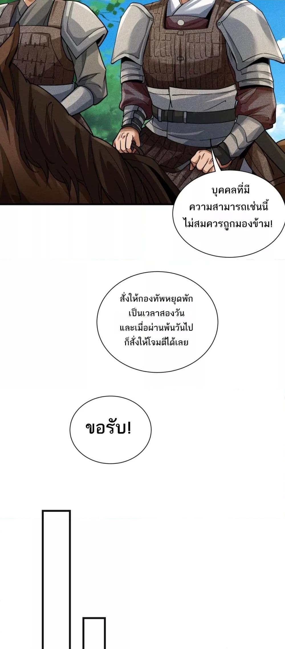 Manga-lc-com อ่านมังงะ อ่านการ์ตูน ออนไลน์ ฟรี DaMingIkille ตอนที่ 1 2 3 4 5 6 7 8 9 10 11 12 13 14 ฟรี ไม่มีโฆษณา Manga-lc - อ่าน มังงะ อ่าน การ์ตูน ออนไลน์ อ่านมังงะ ฟรี
