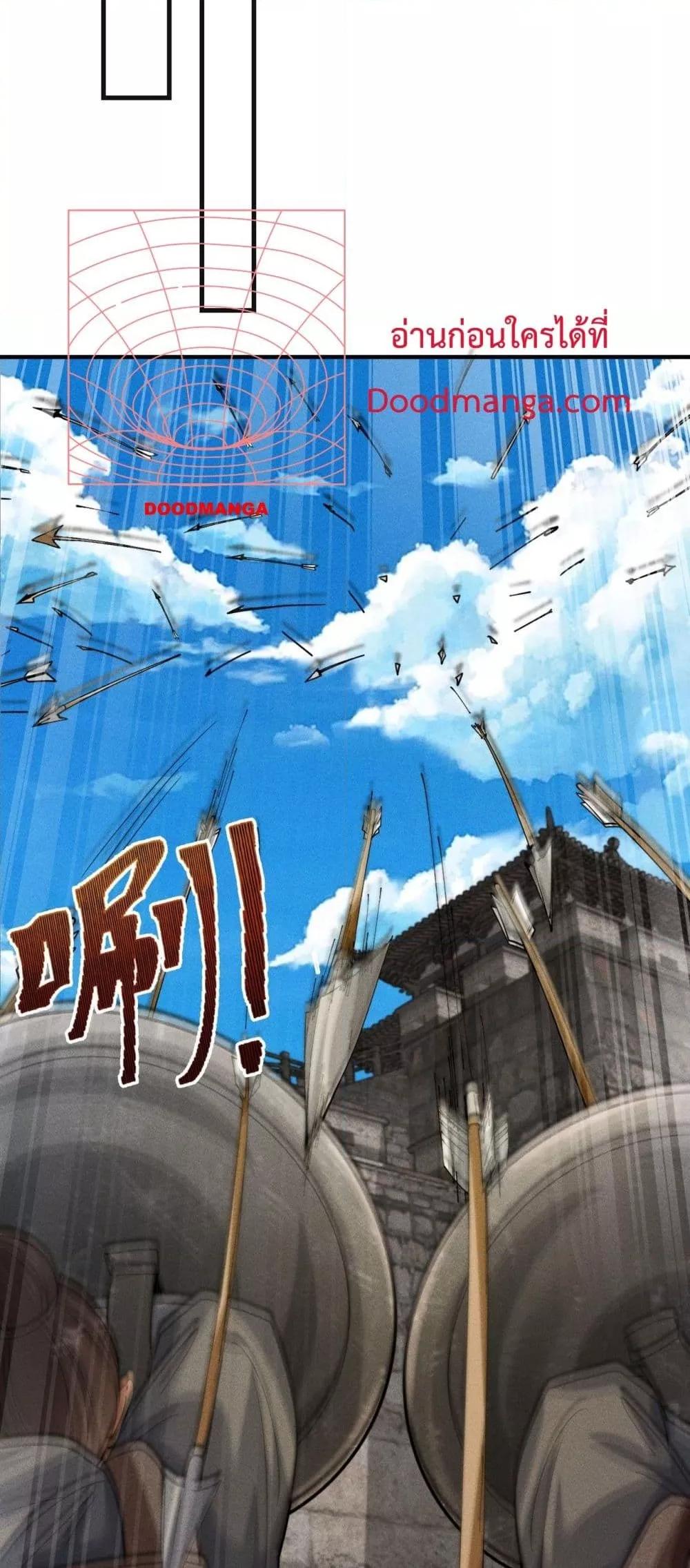 Manga-lc-com อ่านมังงะ อ่านการ์ตูน ออนไลน์ ฟรี DaMingIkille ตอนที่ 1 2 3 4 5 6 7 8 9 10 11 12 13 14 ฟรี ไม่มีโฆษณา Manga-lc - อ่าน มังงะ อ่าน การ์ตูน ออนไลน์ อ่านมังงะ ฟรี