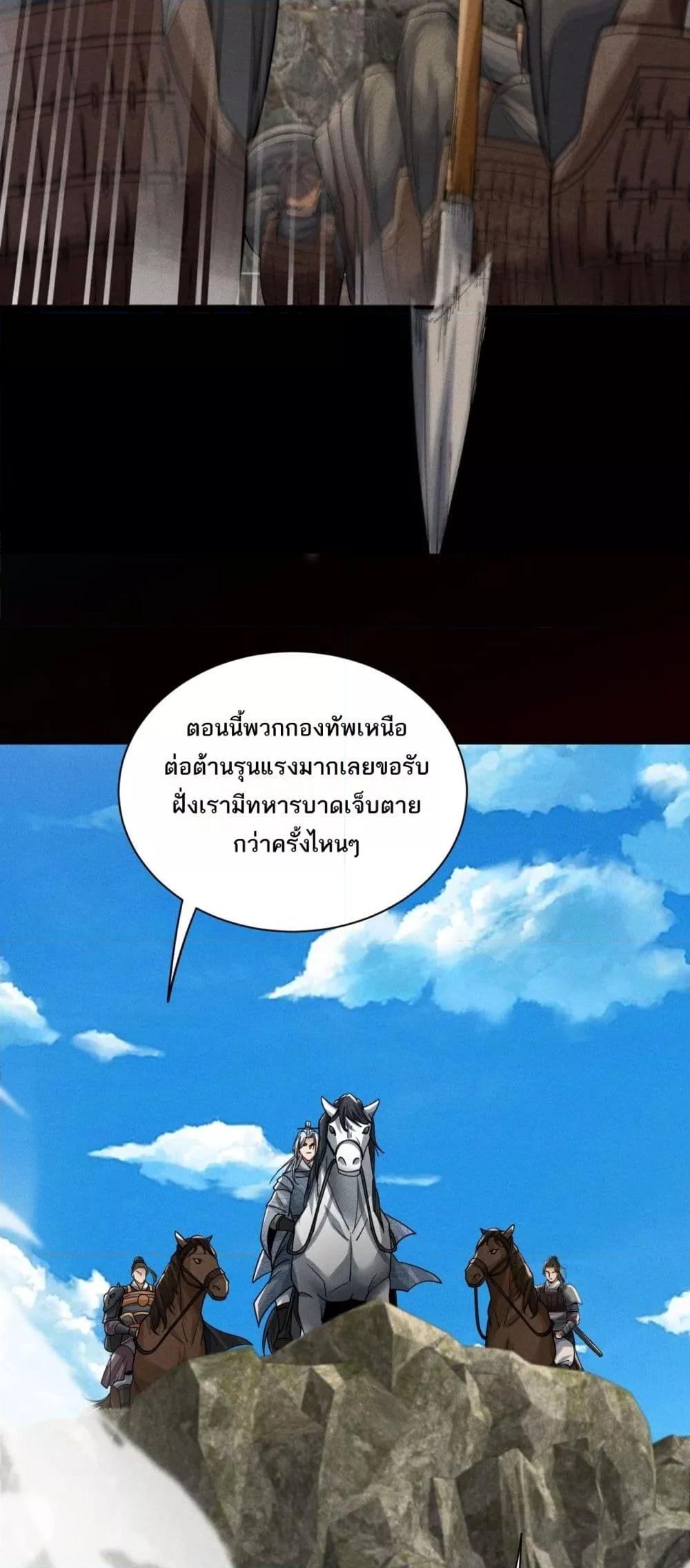 Manga-lc-com อ่านมังงะ อ่านการ์ตูน ออนไลน์ ฟรี DaMingIkille ตอนที่ 1 2 3 4 5 6 7 8 9 10 11 12 13 14 ฟรี ไม่มีโฆษณา Manga-lc - อ่าน มังงะ อ่าน การ์ตูน ออนไลน์ อ่านมังงะ ฟรี
