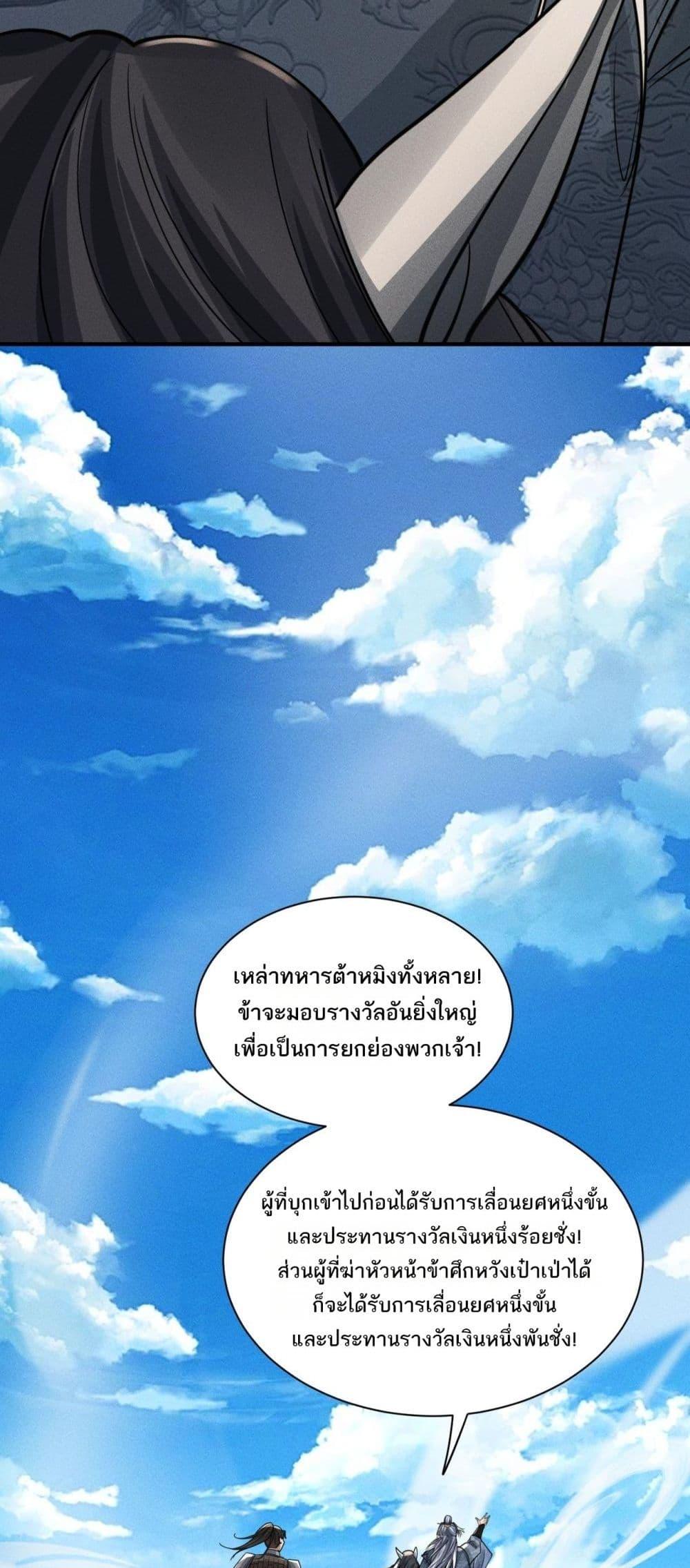 Manga-lc-com อ่านมังงะ อ่านการ์ตูน ออนไลน์ ฟรี DaMingIkille ตอนที่ 1 2 3 4 5 6 7 8 9 10 11 12 13 14 ฟรี ไม่มีโฆษณา Manga-lc - อ่าน มังงะ อ่าน การ์ตูน ออนไลน์ อ่านมังงะ ฟรี