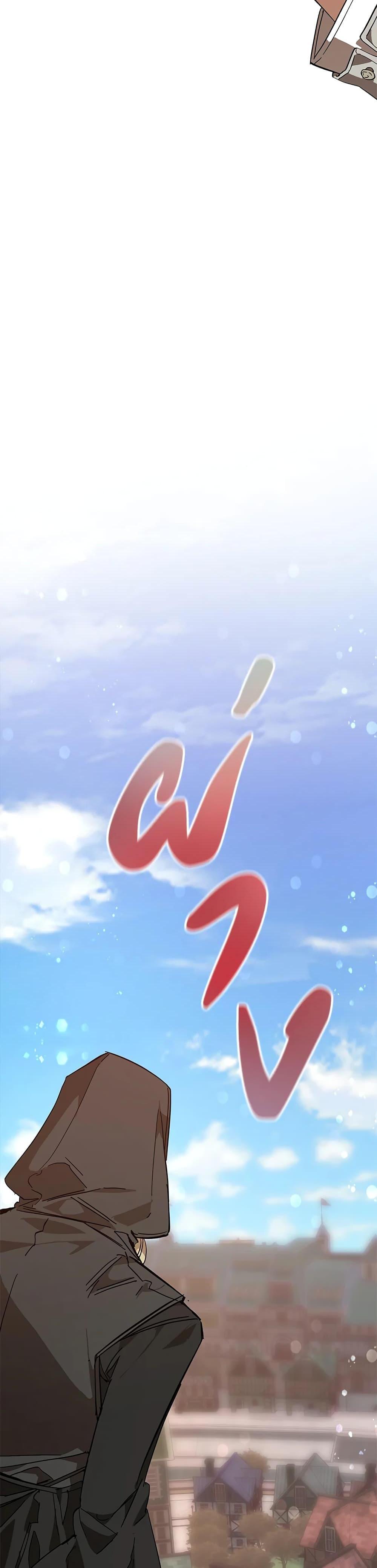 Manga-lc-com อ่านมังงะ อ่านการ์ตูน ออนไลน์ ฟรี TrashOfTheCo ตอนที่ 1 2 3 4 5 6 7 8 9 10 11 12 13 14 ฟรี ไม่มีโฆษณา Manga-lc - อ่าน มังงะ อ่าน การ์ตูน ออนไลน์ อ่านมังงะ ฟรี