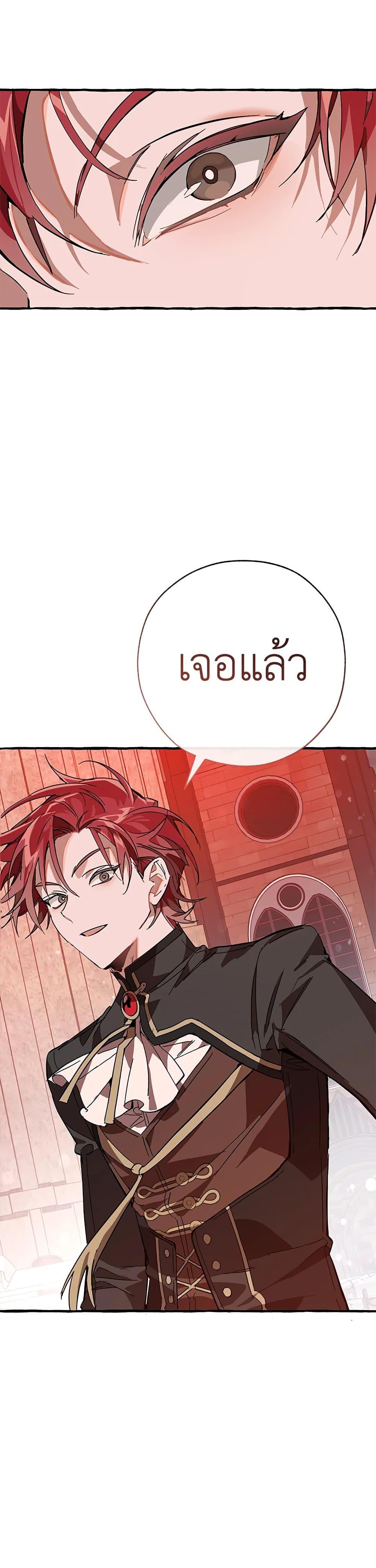 Manga-lc-com อ่านมังงะ อ่านการ์ตูน ออนไลน์ ฟรี TrashOfTheCo ตอนที่ 1 2 3 4 5 6 7 8 9 10 11 12 13 14 ฟรี ไม่มีโฆษณา Manga-lc - อ่าน มังงะ อ่าน การ์ตูน ออนไลน์ อ่านมังงะ ฟรี