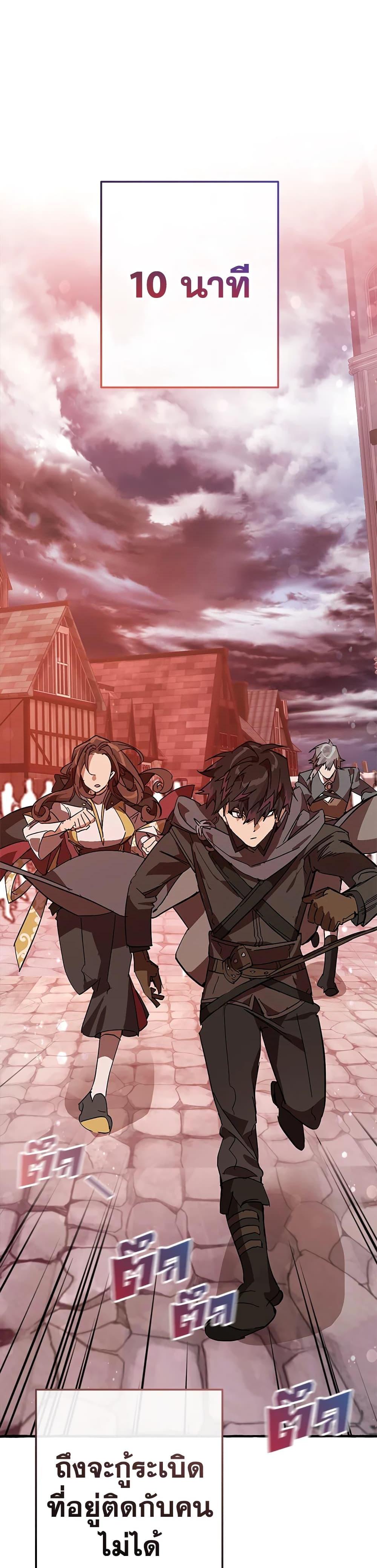 Manga-lc-com อ่านมังงะ อ่านการ์ตูน ออนไลน์ ฟรี TrashOfTheCo ตอนที่ 1 2 3 4 5 6 7 8 9 10 11 12 13 14 ฟรี ไม่มีโฆษณา Manga-lc - อ่าน มังงะ อ่าน การ์ตูน ออนไลน์ อ่านมังงะ ฟรี