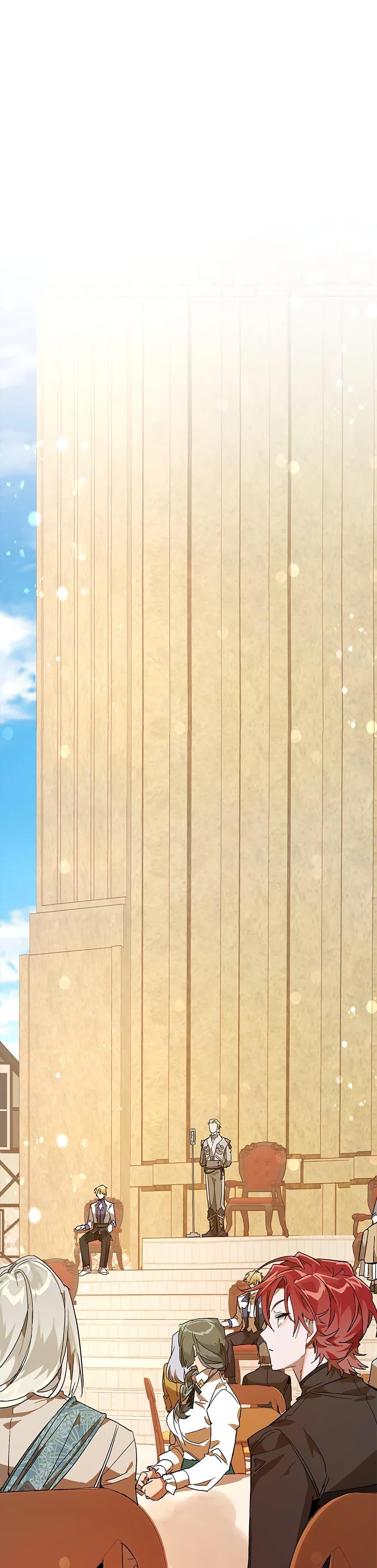 Manga-lc-com อ่านมังงะ อ่านการ์ตูน ออนไลน์ ฟรี TrashOfTheCo ตอนที่ 1 2 3 4 5 6 7 8 9 10 11 12 13 14 ฟรี ไม่มีโฆษณา Manga-lc - อ่าน มังงะ อ่าน การ์ตูน ออนไลน์ อ่านมังงะ ฟรี