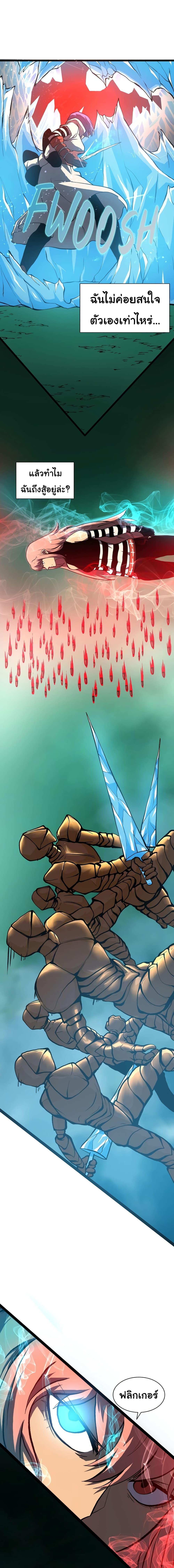 Manga-lc-com อ่านมังงะ อ่านการ์ตูน ออนไลน์ ฟรี God Game ตอนที่ 1 2 3 4 5 6 7 8 9 10 11 12 13 14 ฟรี ไม่มีโฆษณา Manga-lc - อ่าน มังงะ อ่าน การ์ตูน ออนไลน์ อ่านมังงะ ฟรี