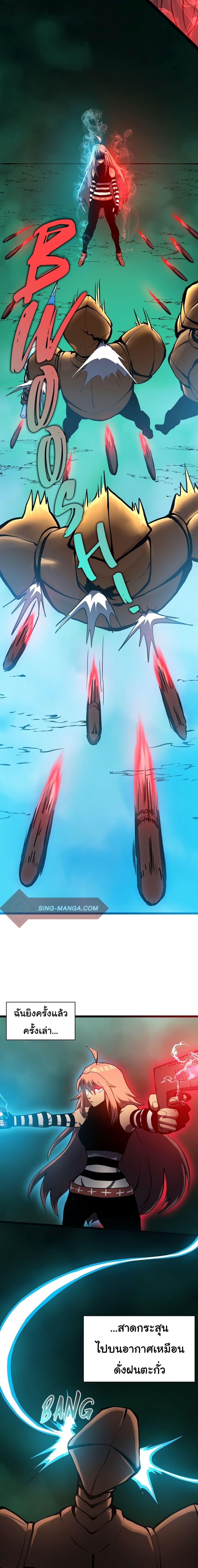 Manga-lc-com อ่านมังงะ อ่านการ์ตูน ออนไลน์ ฟรี God Game ตอนที่ 1 2 3 4 5 6 7 8 9 10 11 12 13 14 ฟรี ไม่มีโฆษณา Manga-lc - อ่าน มังงะ อ่าน การ์ตูน ออนไลน์ อ่านมังงะ ฟรี