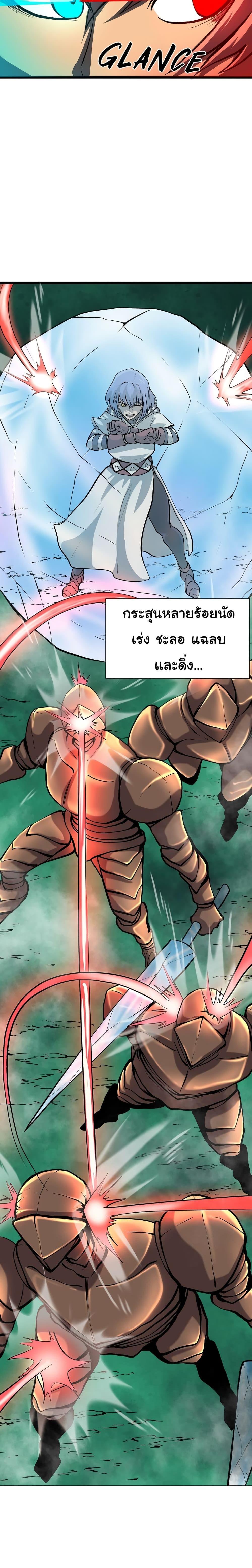 Manga-lc-com อ่านมังงะ อ่านการ์ตูน ออนไลน์ ฟรี God Game ตอนที่ 1 2 3 4 5 6 7 8 9 10 11 12 13 14 ฟรี ไม่มีโฆษณา Manga-lc - อ่าน มังงะ อ่าน การ์ตูน ออนไลน์ อ่านมังงะ ฟรี