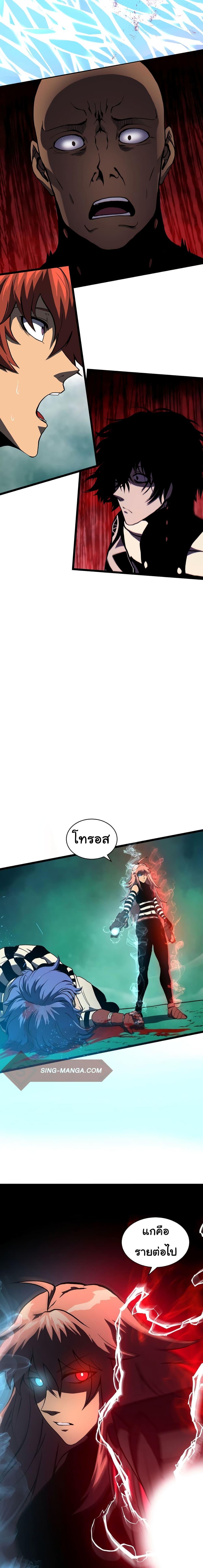 Manga-lc-com อ่านมังงะ อ่านการ์ตูน ออนไลน์ ฟรี God Game ตอนที่ 1 2 3 4 5 6 7 8 9 10 11 12 13 14 ฟรี ไม่มีโฆษณา Manga-lc - อ่าน มังงะ อ่าน การ์ตูน ออนไลน์ อ่านมังงะ ฟรี