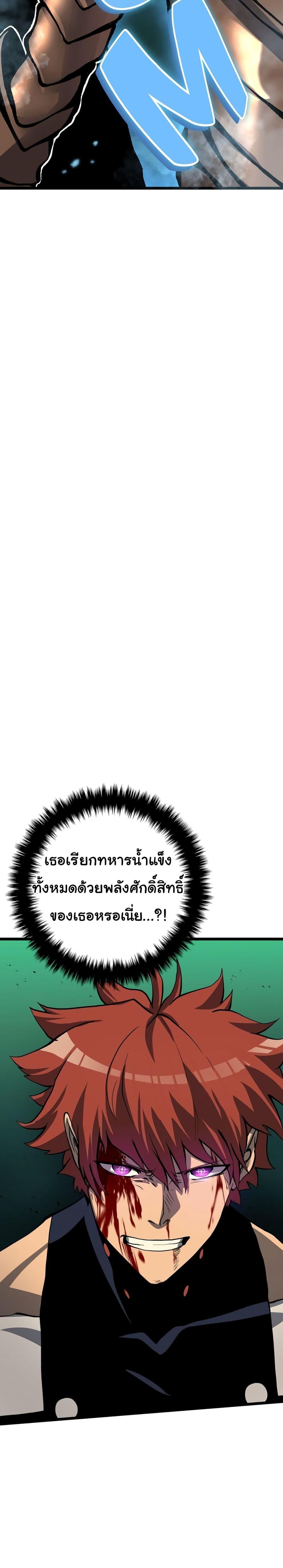 Manga-lc-com อ่านมังงะ อ่านการ์ตูน ออนไลน์ ฟรี God Game ตอนที่ 1 2 3 4 5 6 7 8 9 10 11 12 13 14 ฟรี ไม่มีโฆษณา Manga-lc - อ่าน มังงะ อ่าน การ์ตูน ออนไลน์ อ่านมังงะ ฟรี