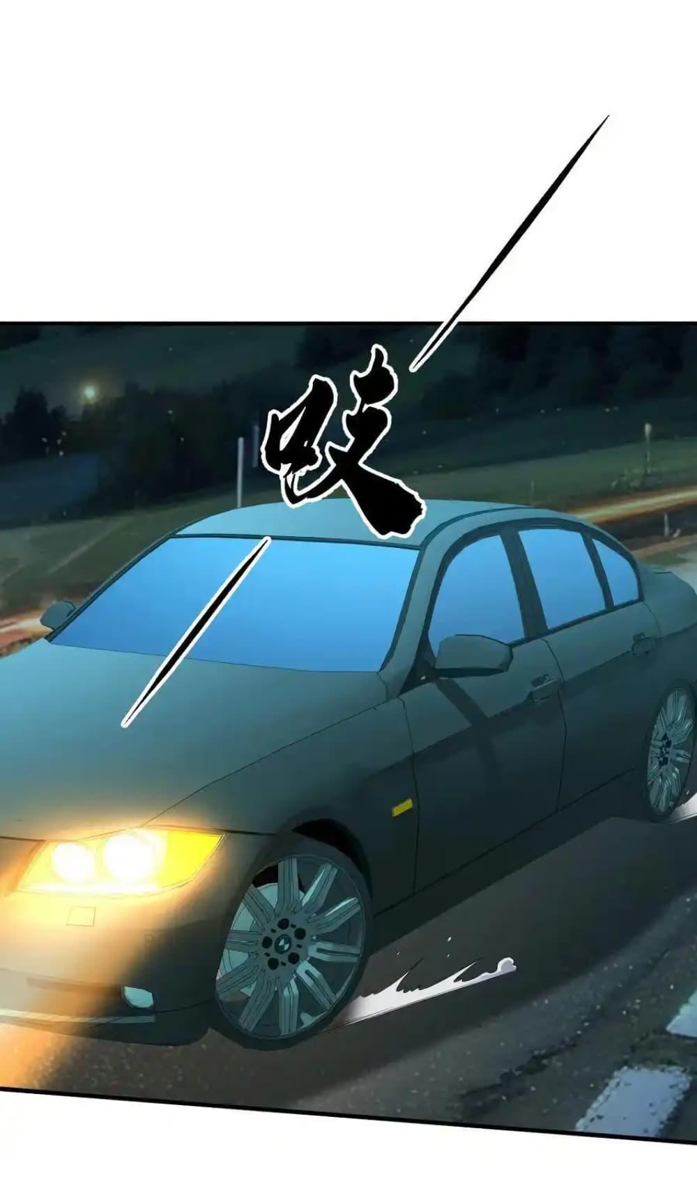 Manga-lc-com อ่านมังงะ อ่านการ์ตูน ออนไลน์ ฟรี I cultivated to become a god in the city ตอนที่ 1 2 3 4 5 6 7 8 9 10 11 12 13 14 ฟรี ไม่มีโฆษณา Manga-lc - อ่าน มังงะ อ่าน การ์ตูน ออนไลน์ อ่านมังงะ ฟรี