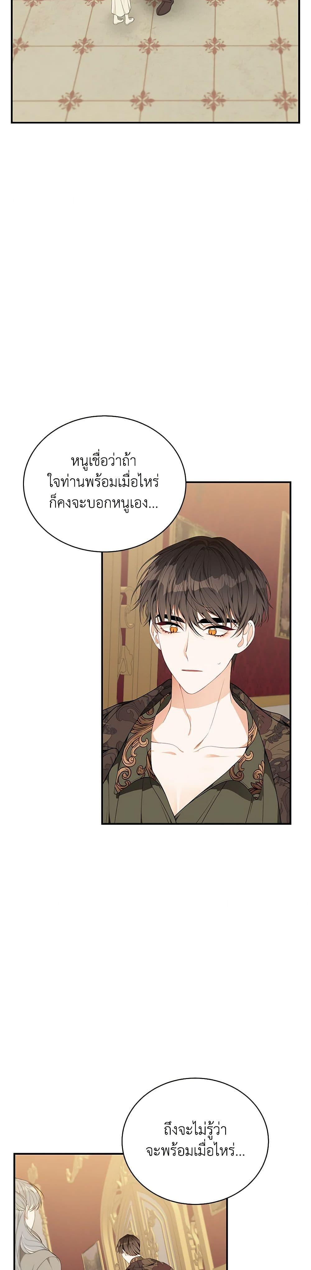Manga-lc-com อ่านมังงะ อ่านการ์ตูน ออนไลน์ ฟรี I Only Came to Find My Dad ตอนที่ 1 2 3 4 5 6 7 8 9 10 11 12 13 14 ฟรี ไม่มีโฆษณา Manga-lc - อ่าน มังงะ อ่าน การ์ตูน ออนไลน์ อ่านมังงะ ฟรี