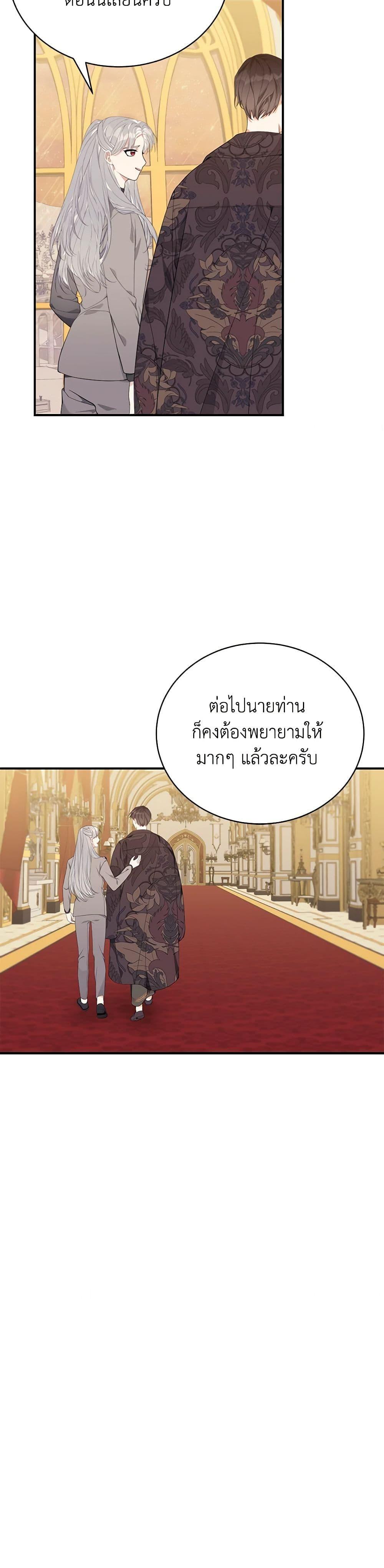 Manga-lc-com อ่านมังงะ อ่านการ์ตูน ออนไลน์ ฟรี I Only Came to Find My Dad ตอนที่ 1 2 3 4 5 6 7 8 9 10 11 12 13 14 ฟรี ไม่มีโฆษณา Manga-lc - อ่าน มังงะ อ่าน การ์ตูน ออนไลน์ อ่านมังงะ ฟรี