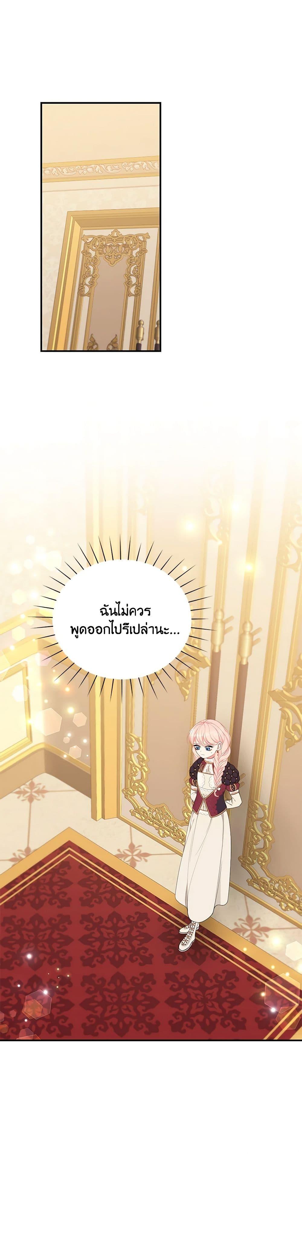Manga-lc-com อ่านมังงะ อ่านการ์ตูน ออนไลน์ ฟรี I Only Came to Find My Dad ตอนที่ 1 2 3 4 5 6 7 8 9 10 11 12 13 14 ฟรี ไม่มีโฆษณา Manga-lc - อ่าน มังงะ อ่าน การ์ตูน ออนไลน์ อ่านมังงะ ฟรี