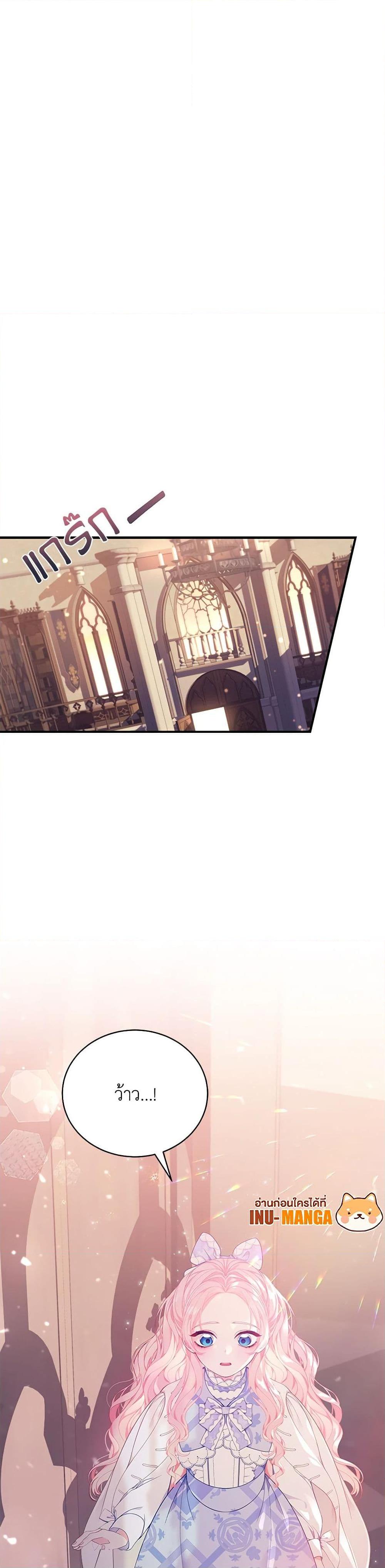 Manga-lc-com อ่านมังงะ อ่านการ์ตูน ออนไลน์ ฟรี I Only Came to Find My Dad ตอนที่ 1 2 3 4 5 6 7 8 9 10 11 12 13 14 ฟรี ไม่มีโฆษณา Manga-lc - อ่าน มังงะ อ่าน การ์ตูน ออนไลน์ อ่านมังงะ ฟรี