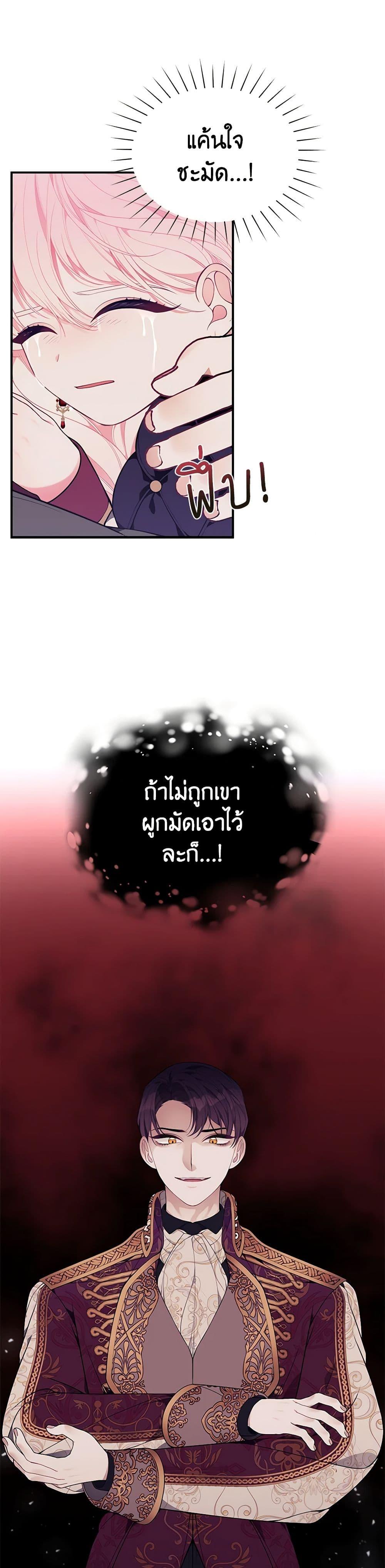 Manga-lc-com อ่านมังงะ อ่านการ์ตูน ออนไลน์ ฟรี I Only Came to Find My Dad ตอนที่ 1 2 3 4 5 6 7 8 9 10 11 12 13 14 ฟรี ไม่มีโฆษณา Manga-lc - อ่าน มังงะ อ่าน การ์ตูน ออนไลน์ อ่านมังงะ ฟรี