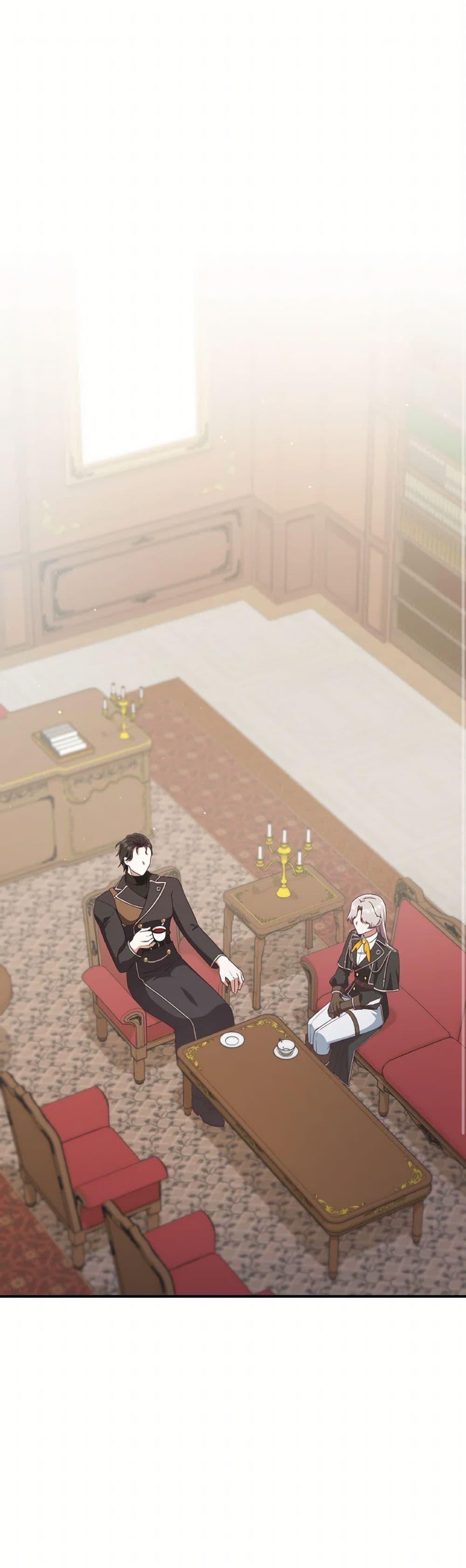 Manga-lc-com อ่านมังงะ อ่านการ์ตูน ออนไลน์ ฟรี I’m Not the Final Boss’ Lover ตอนที่ 1 2 3 4 5 6 7 8 9 10 11 12 13 14 ฟรี ไม่มีโฆษณา Manga-lc - อ่าน มังงะ อ่าน การ์ตูน ออนไลน์ อ่านมังงะ ฟรี